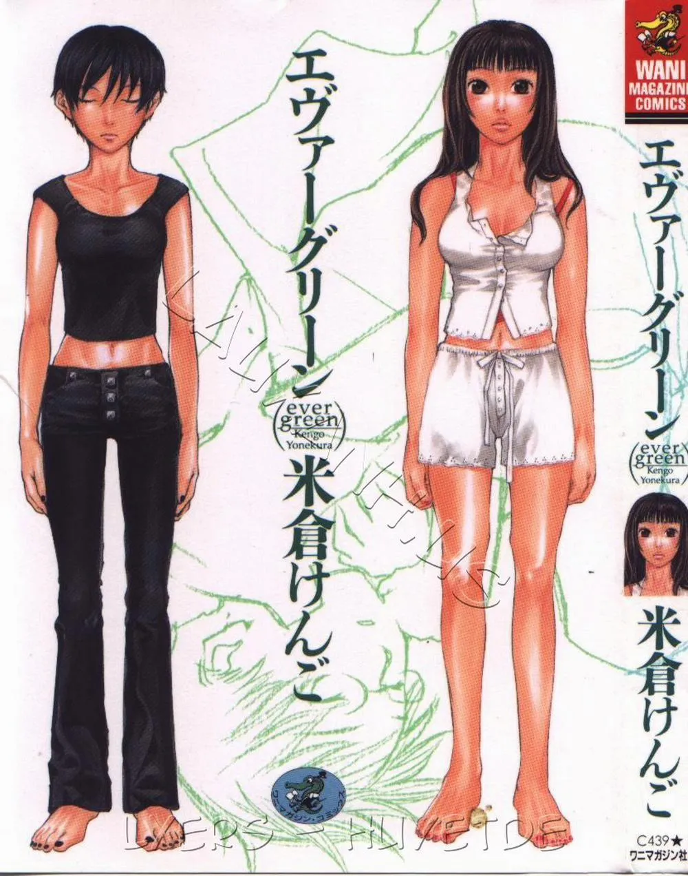 HentaiVN.net - Ảnh 6 - Ever Green Shinsouban - Chap 1