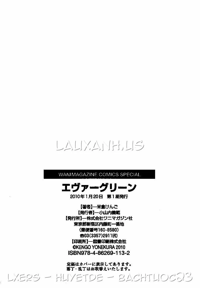 HentaiVN.net - Ảnh 24 - Ever Green Shinsouban - Chap 10