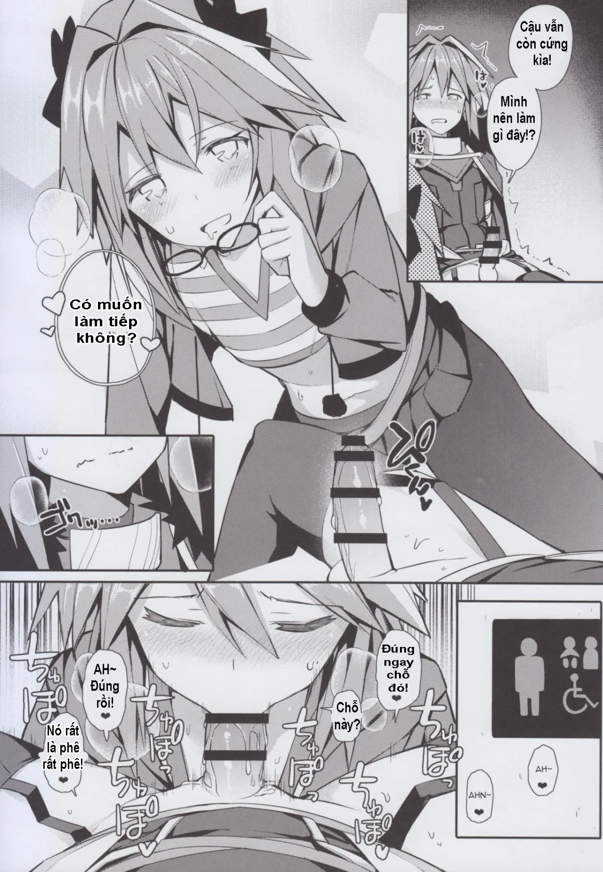 HentaiVN.net - Ảnh 13 - Cosplay Astolfo-kun no Ochinchin (Fate/Grand Order) - Chap 1