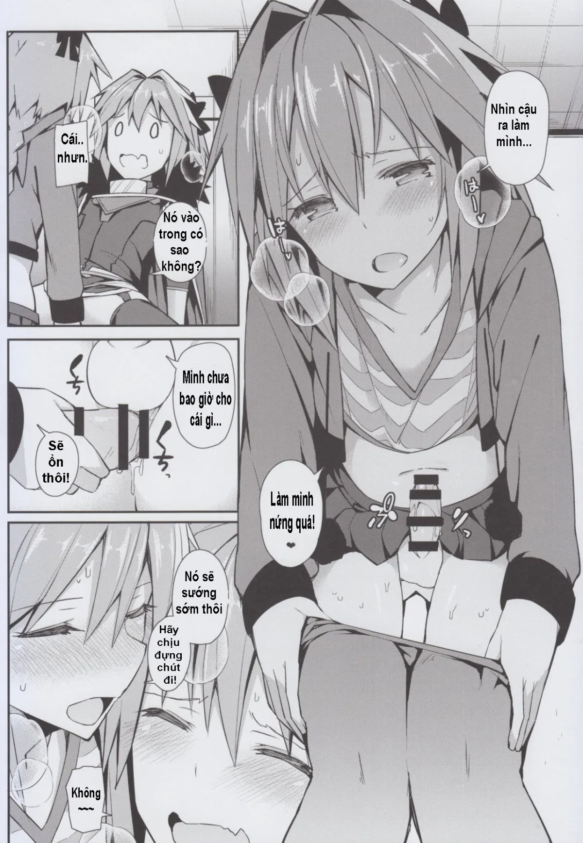 HentaiVN.net - Ảnh 16 - Cosplay Astolfo-kun no Ochinchin (Fate/Grand Order) - Chap 1