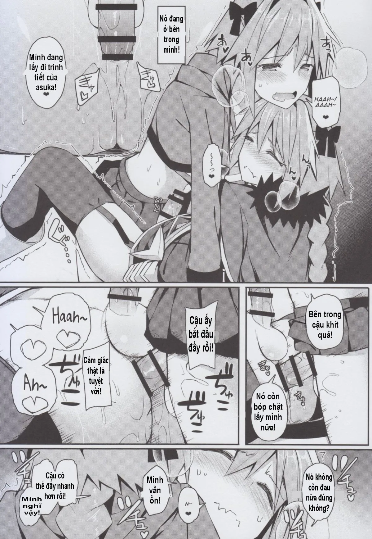 HentaiVN.net - Ảnh 17 - Cosplay Astolfo-kun no Ochinchin (Fate/Grand Order) - Chap 1