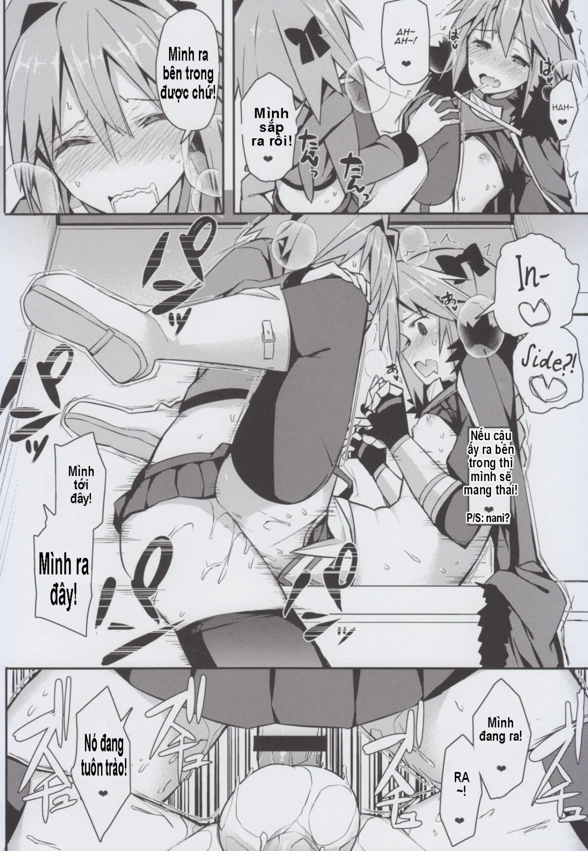 HentaiVN.net - Ảnh 20 - Cosplay Astolfo-kun no Ochinchin (Fate/Grand Order) - Chap 1