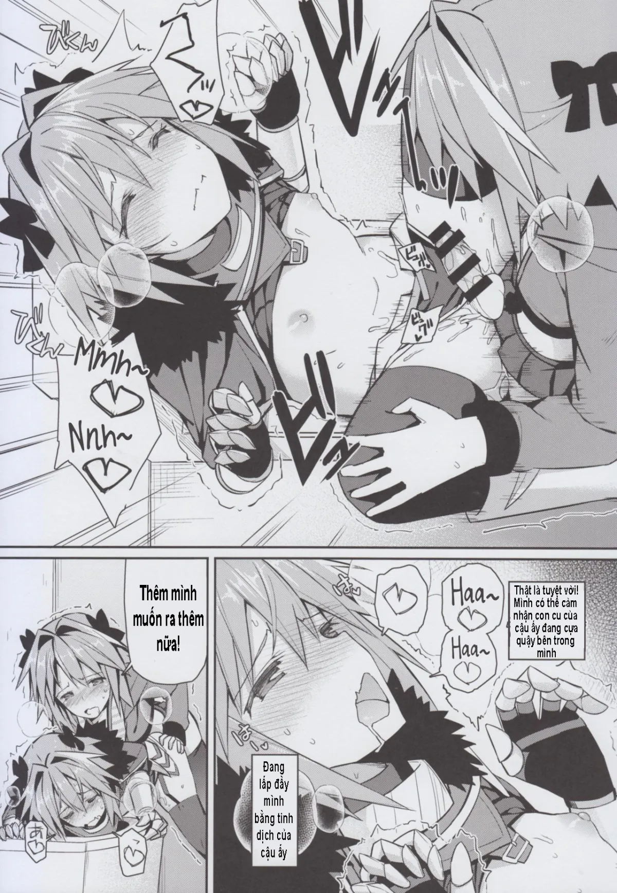 HentaiVN.net - Ảnh 21 - Cosplay Astolfo-kun no Ochinchin (Fate/Grand Order) - Chap 1