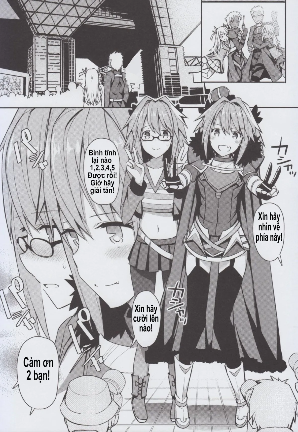 HentaiVN.net - Ảnh 5 - Cosplay Astolfo-kun no Ochinchin (Fate/Grand Order) - Chap 1
