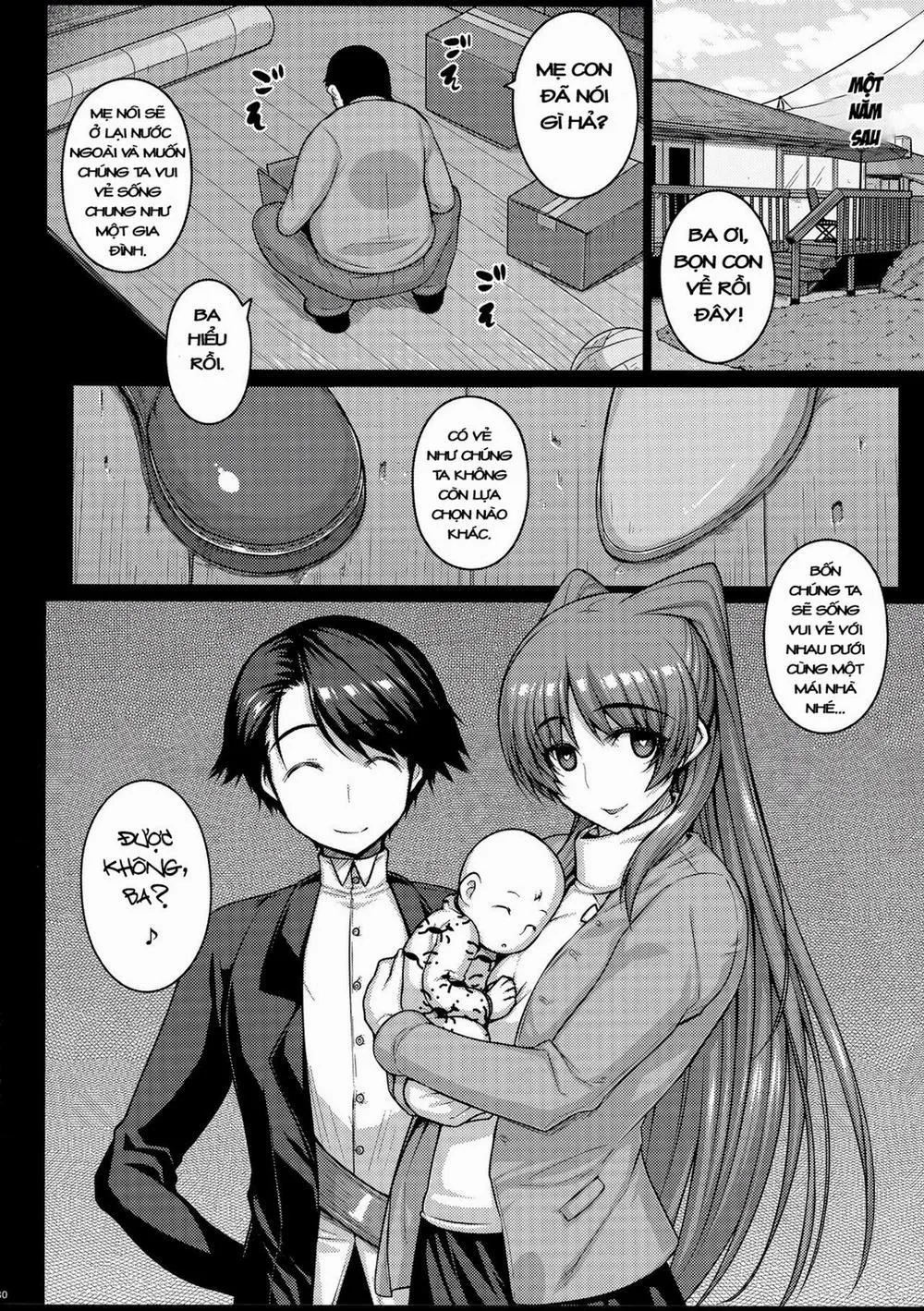 HentaiVN.net - Ảnh 29 - YOLO (ToHeart2) - Chap 1