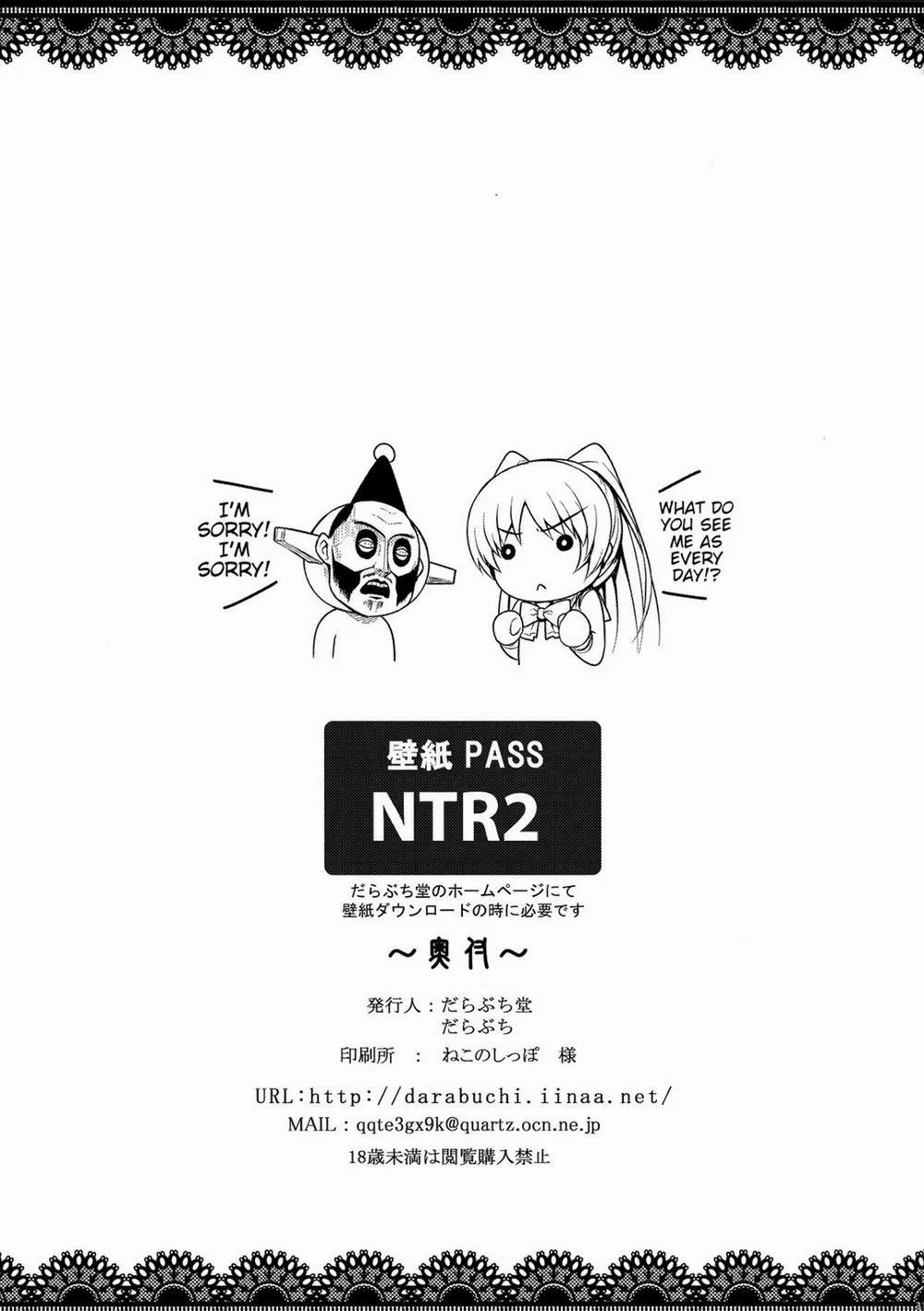 HentaiVN.net - Ảnh 30 - YOLO (ToHeart2) - Chap 1