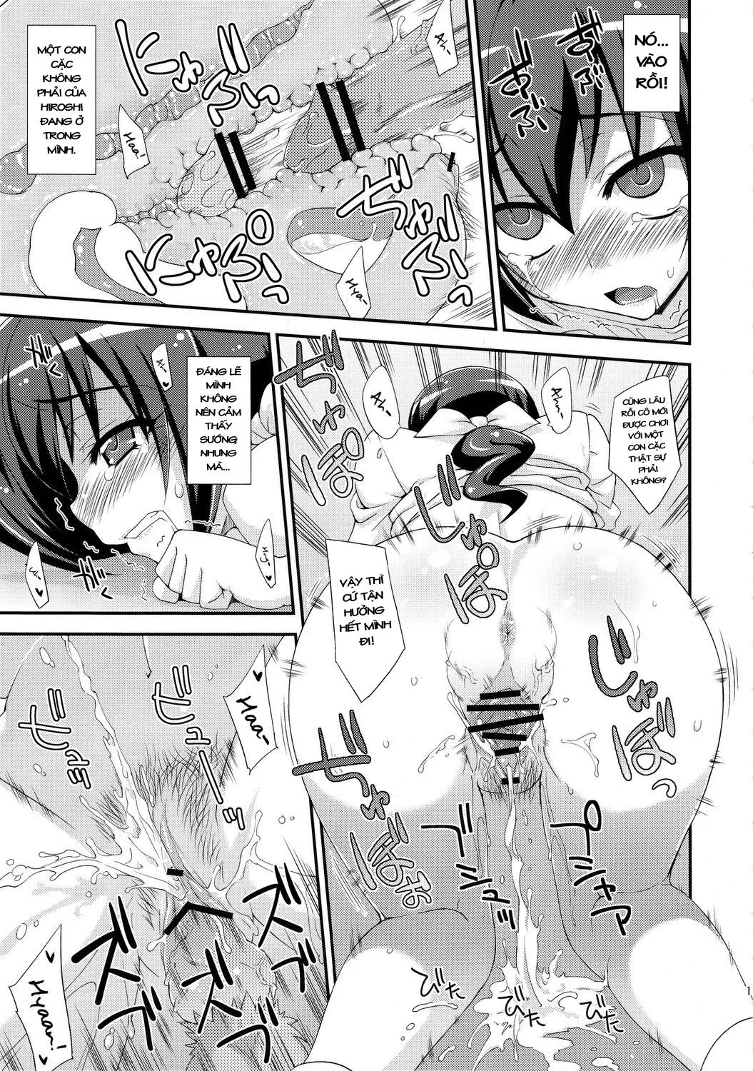 HentaiVN.net - Ảnh 17 - Mẹ trẻ và Só(a)i ca (Smile Precure!) [Mother and Beast] - Chap 1