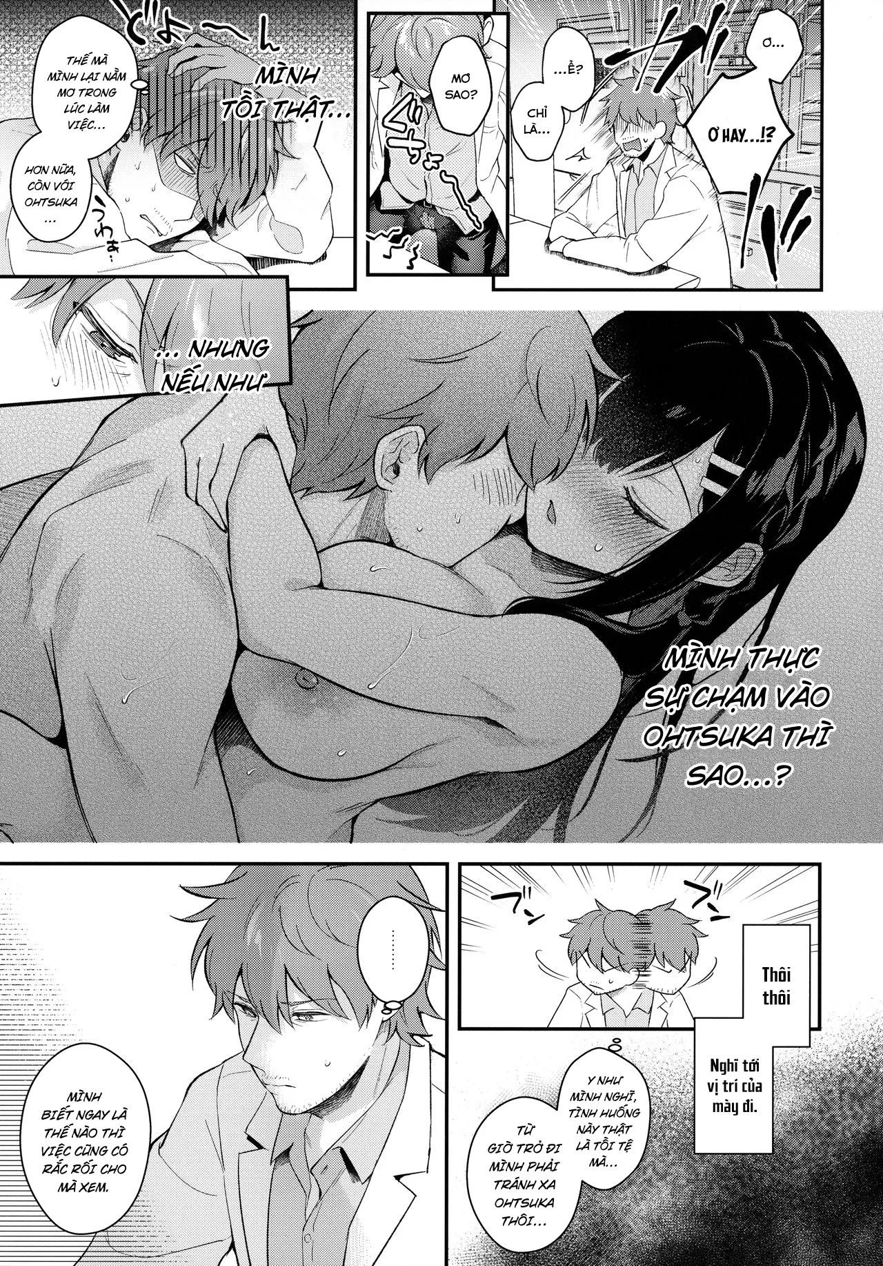 HentaiVN.net - Ảnh 15 - Houkago no Meimu - Chap 1
