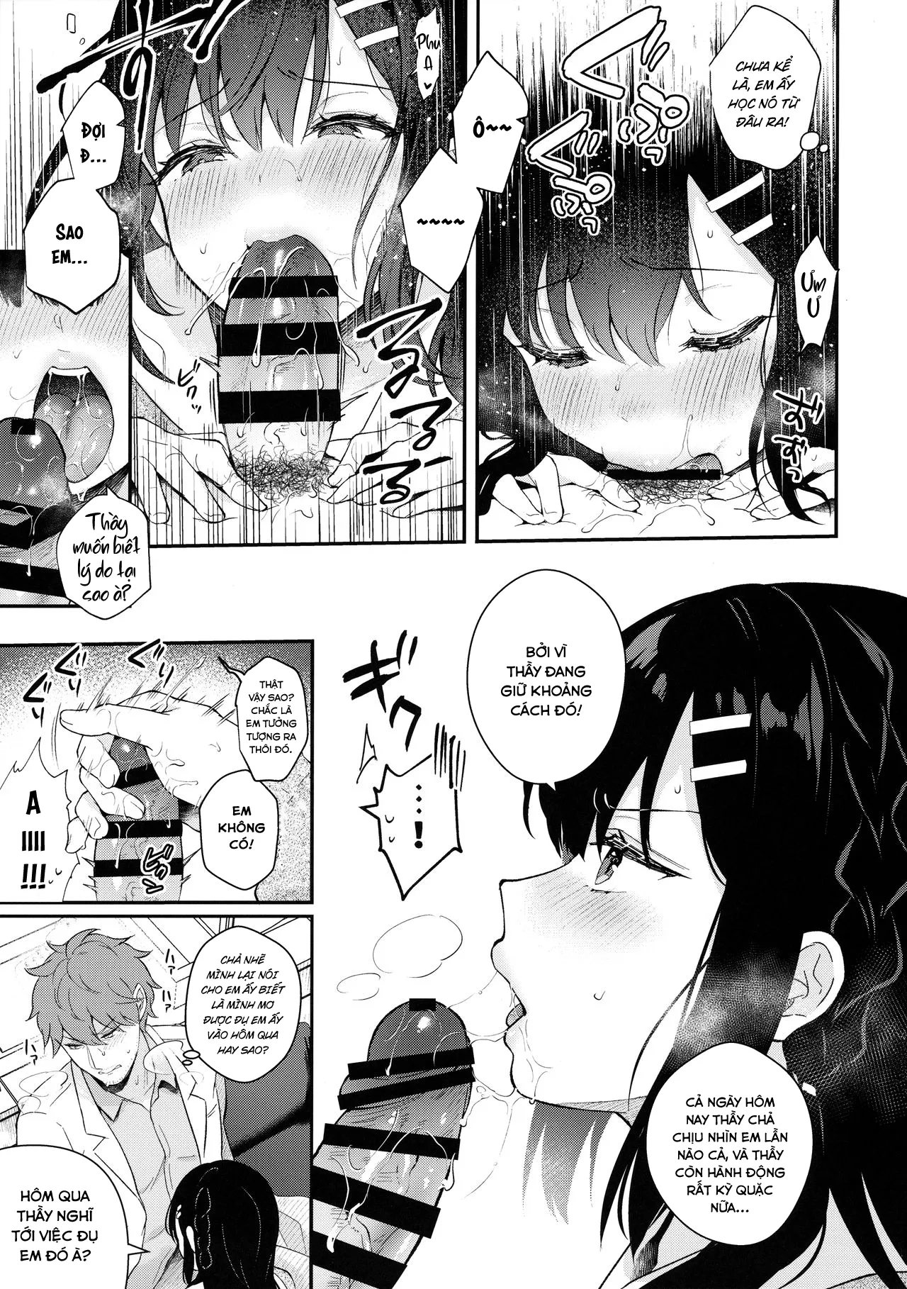 HentaiVN.net - Ảnh 17 - Houkago no Meimu - Chap 1