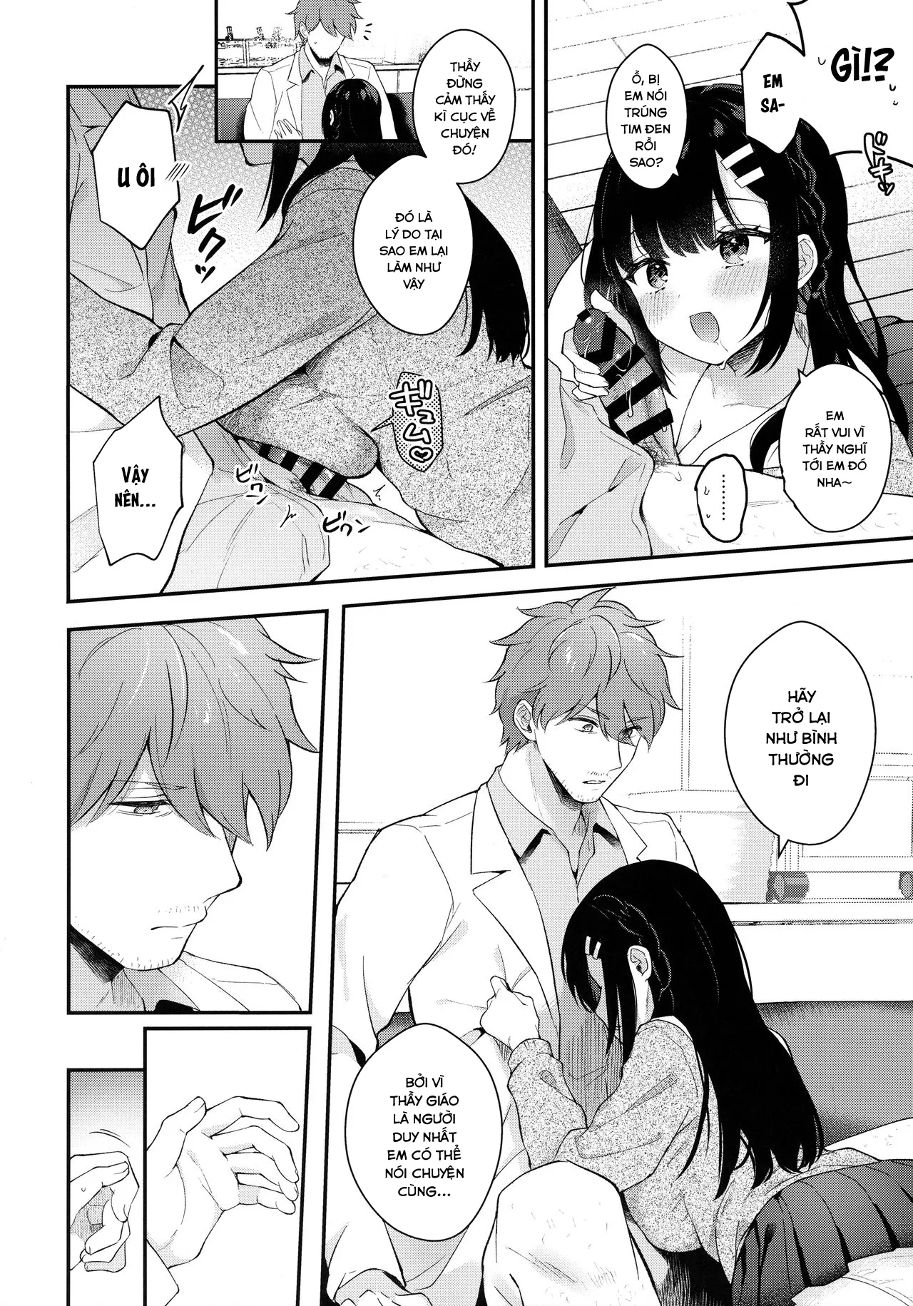 HentaiVN.net - Ảnh 18 - Houkago no Meimu - Chap 1
