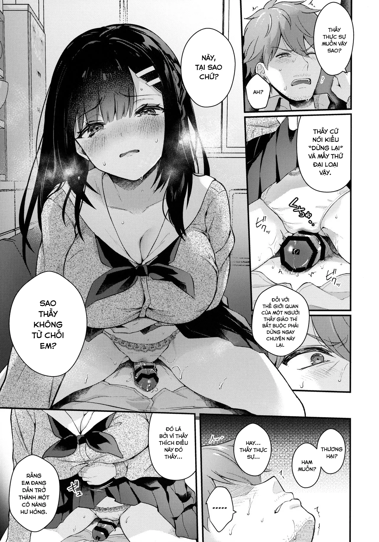 HentaiVN.net - Ảnh 21 - Houkago no Meimu - Chap 1