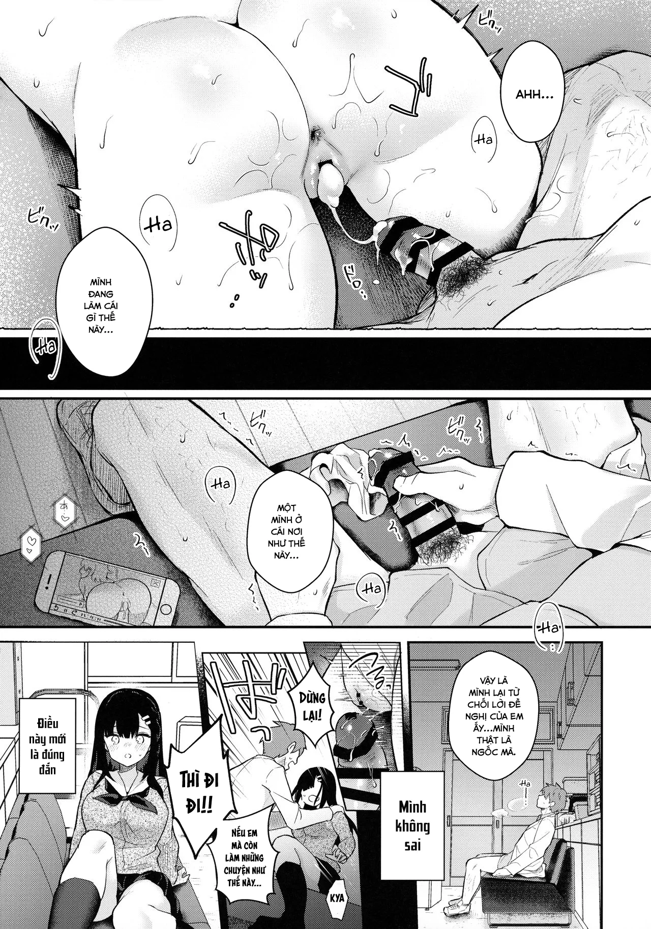 HentaiVN.net - Ảnh 31 - Houkago no Meimu - Chap 1