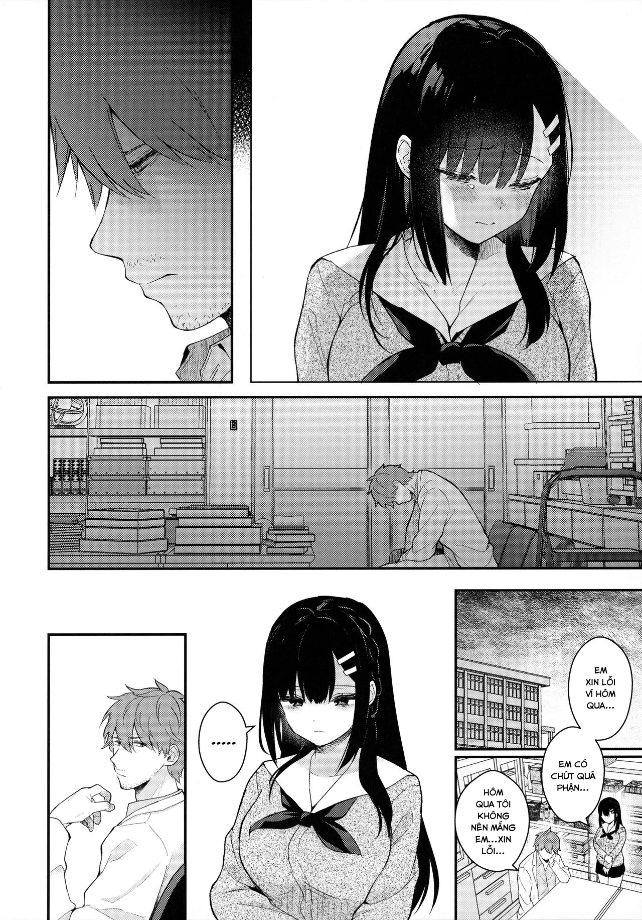 HentaiVN.net - Ảnh 32 - Houkago no Meimu - Chap 1