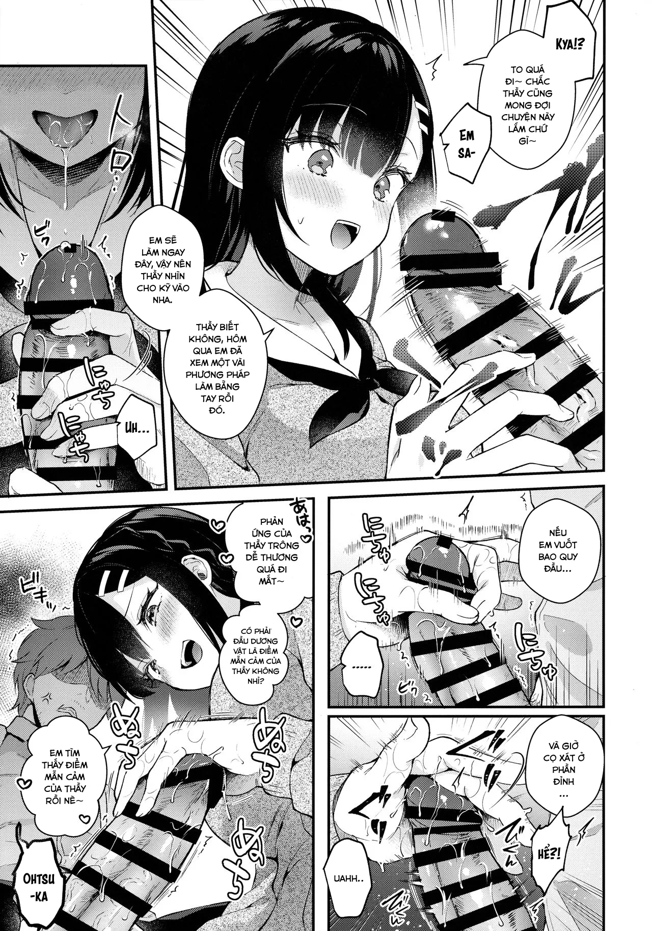 HentaiVN.net - Ảnh 5 - Houkago no Meimu - Chap 1