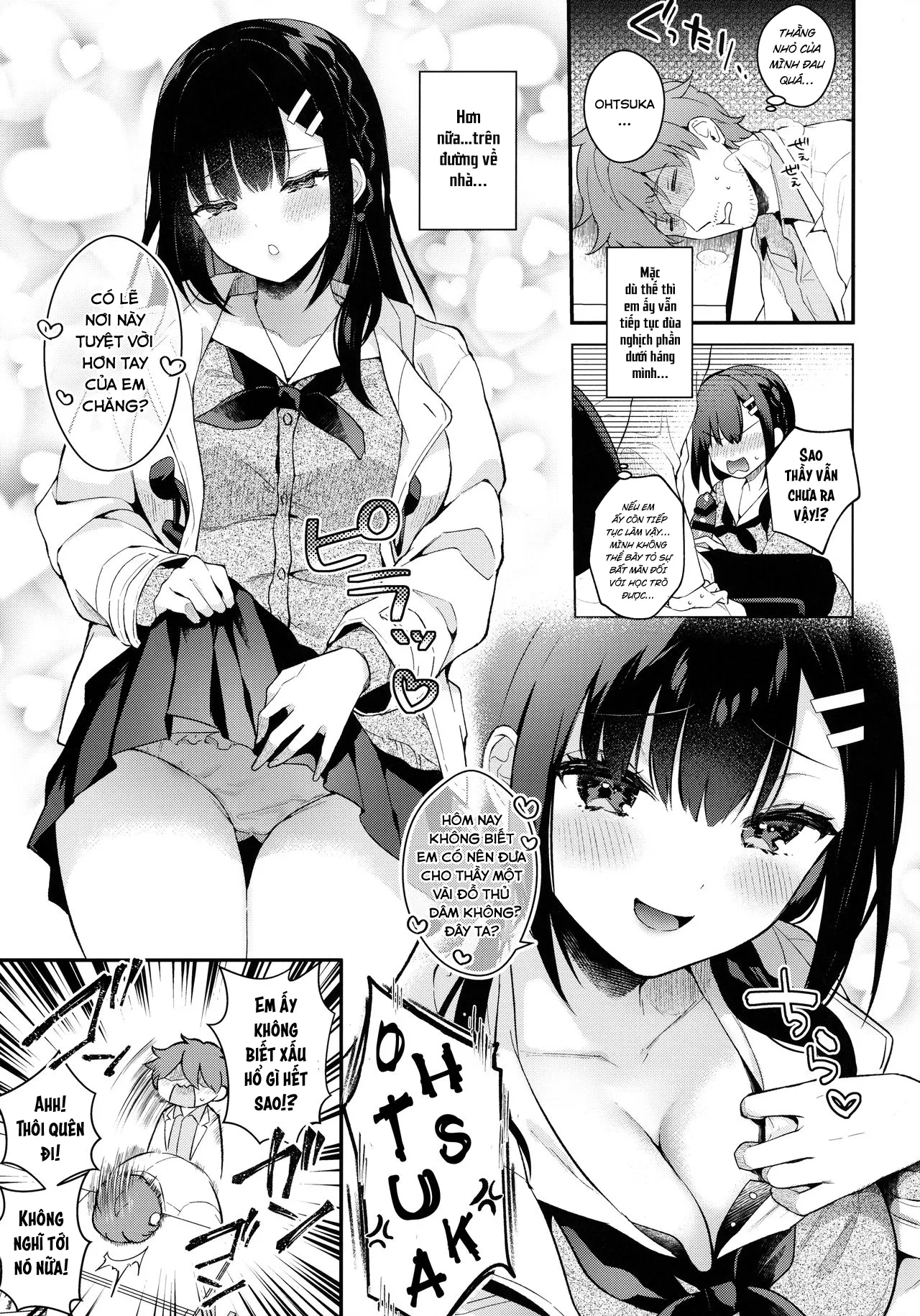 HentaiVN.net - Ảnh 7 - Houkago no Meimu - Chap 1