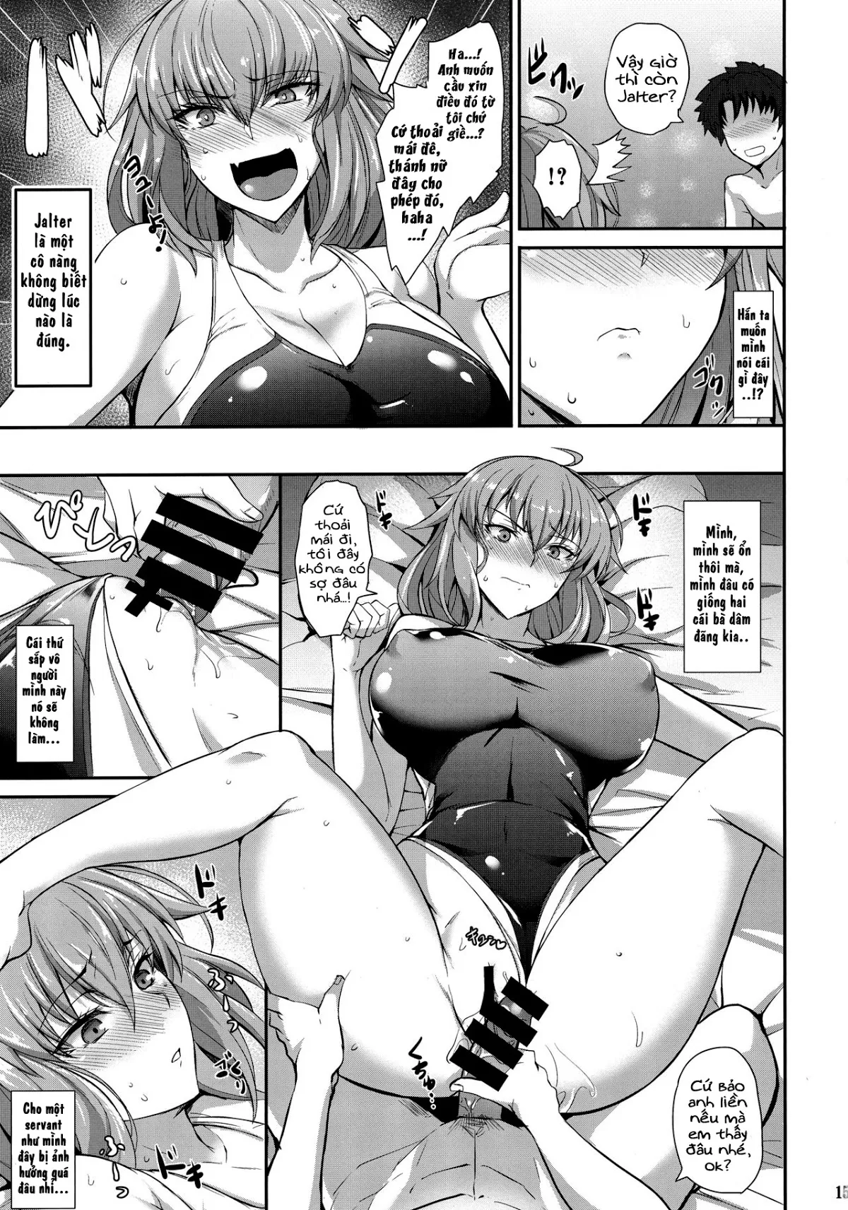 HentaiVN.net - Ảnh 16 - Cùng với những servant mặc đồ bơi thể thao (Fate/Grand Order) [''Kyouei'' Tokusei no Servant to] - Chap 1
