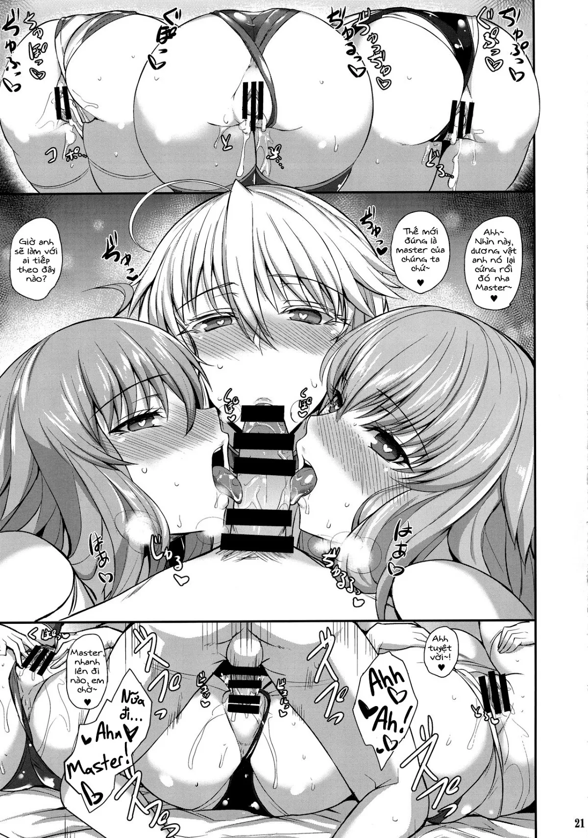 HentaiVN.net - Ảnh 22 - Cùng với những servant mặc đồ bơi thể thao (Fate/Grand Order) [''Kyouei'' Tokusei no Servant to] - Chap 1