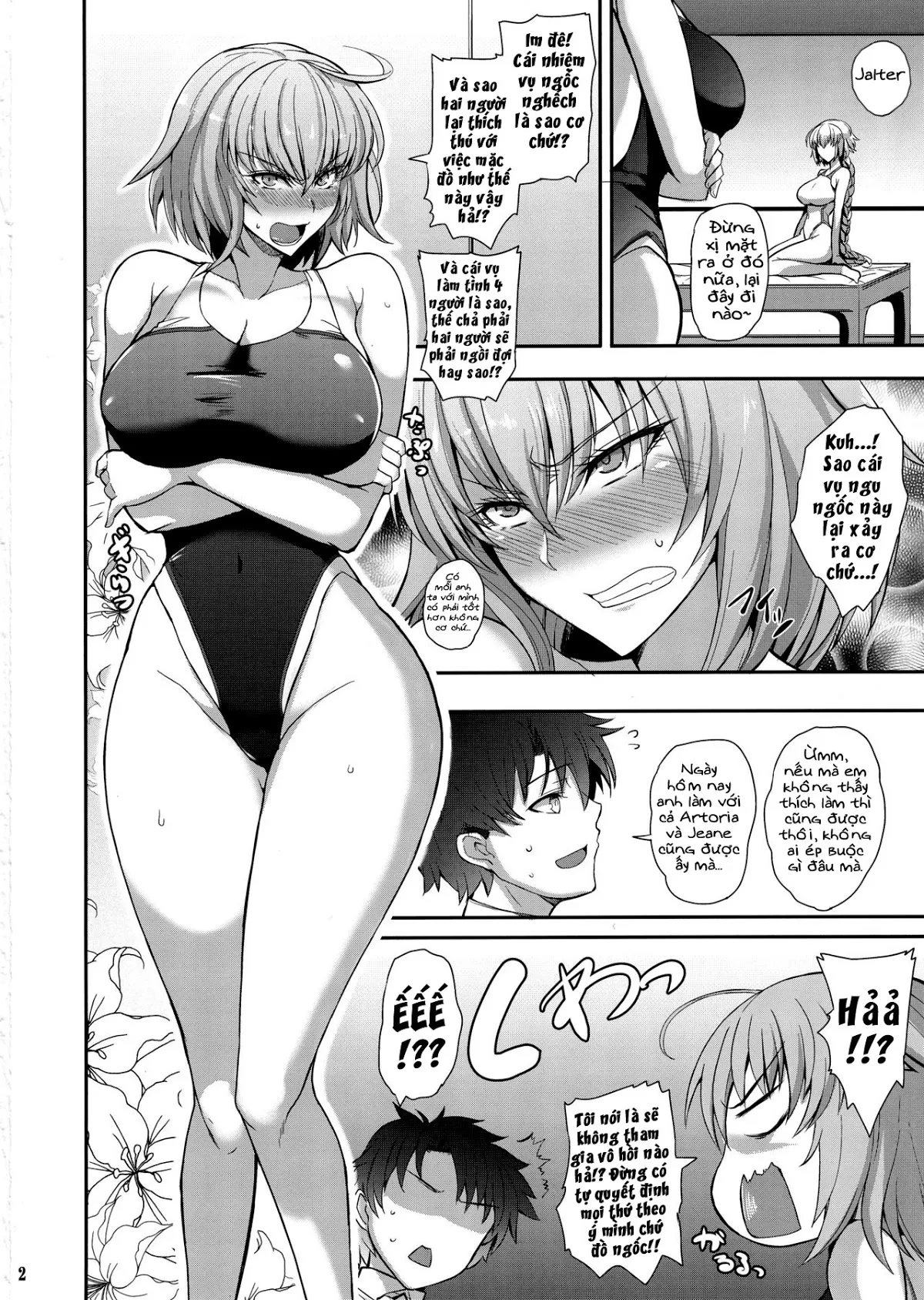 HentaiVN.net - Ảnh 3 - Cùng với những servant mặc đồ bơi thể thao (Fate/Grand Order) [''Kyouei'' Tokusei no Servant to] - Chap 1