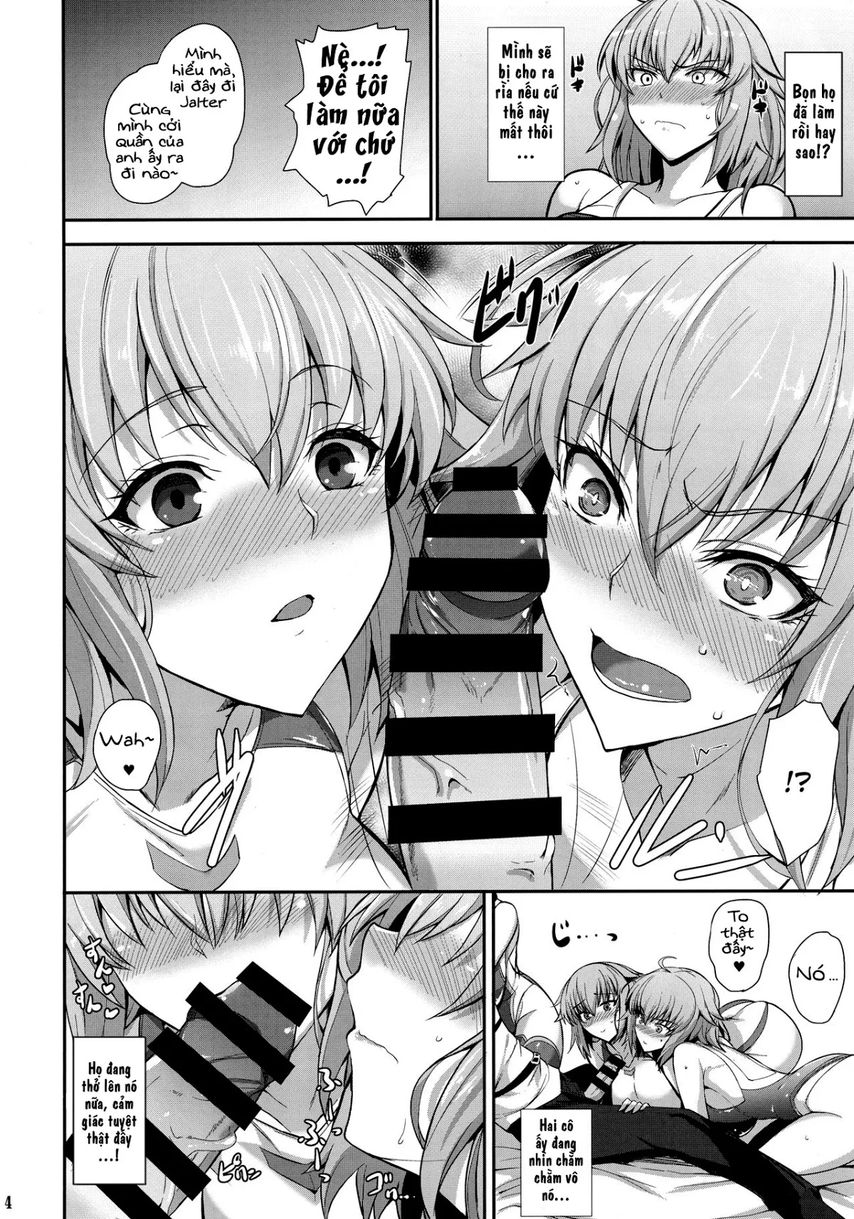 HentaiVN.net - Ảnh 5 - Cùng với những servant mặc đồ bơi thể thao (Fate/Grand Order) [''Kyouei'' Tokusei no Servant to] - Chap 1