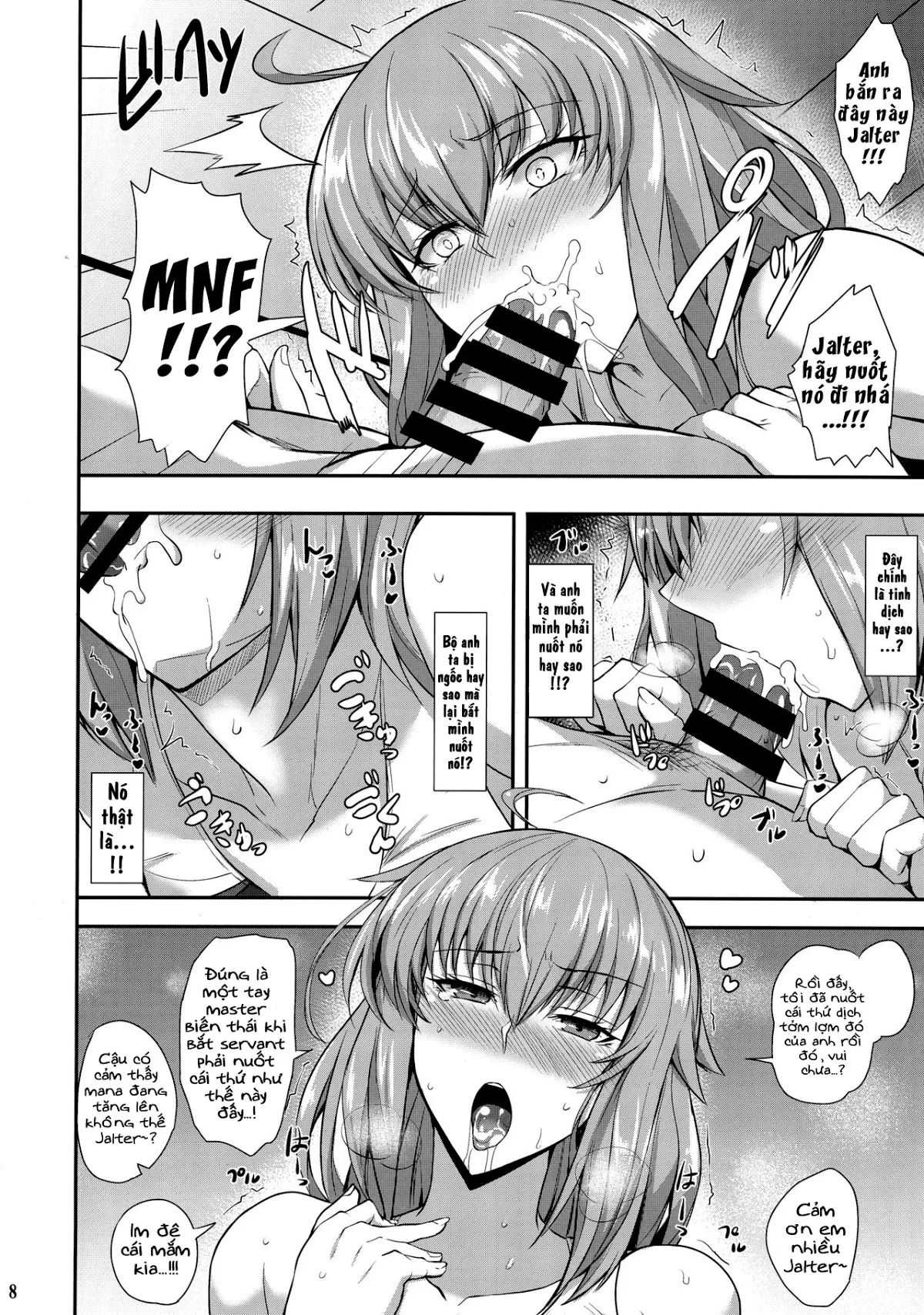 HentaiVN.net - Ảnh 9 - Cùng với những servant mặc đồ bơi thể thao (Fate/Grand Order) [''Kyouei'' Tokusei no Servant to] - Chap 1