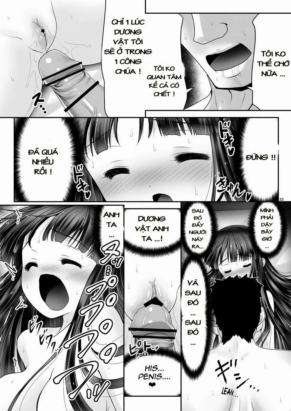 HentaiVN.net - Ảnh 21 - Netafuri Kaguya (Touhou Project) - Chap 1