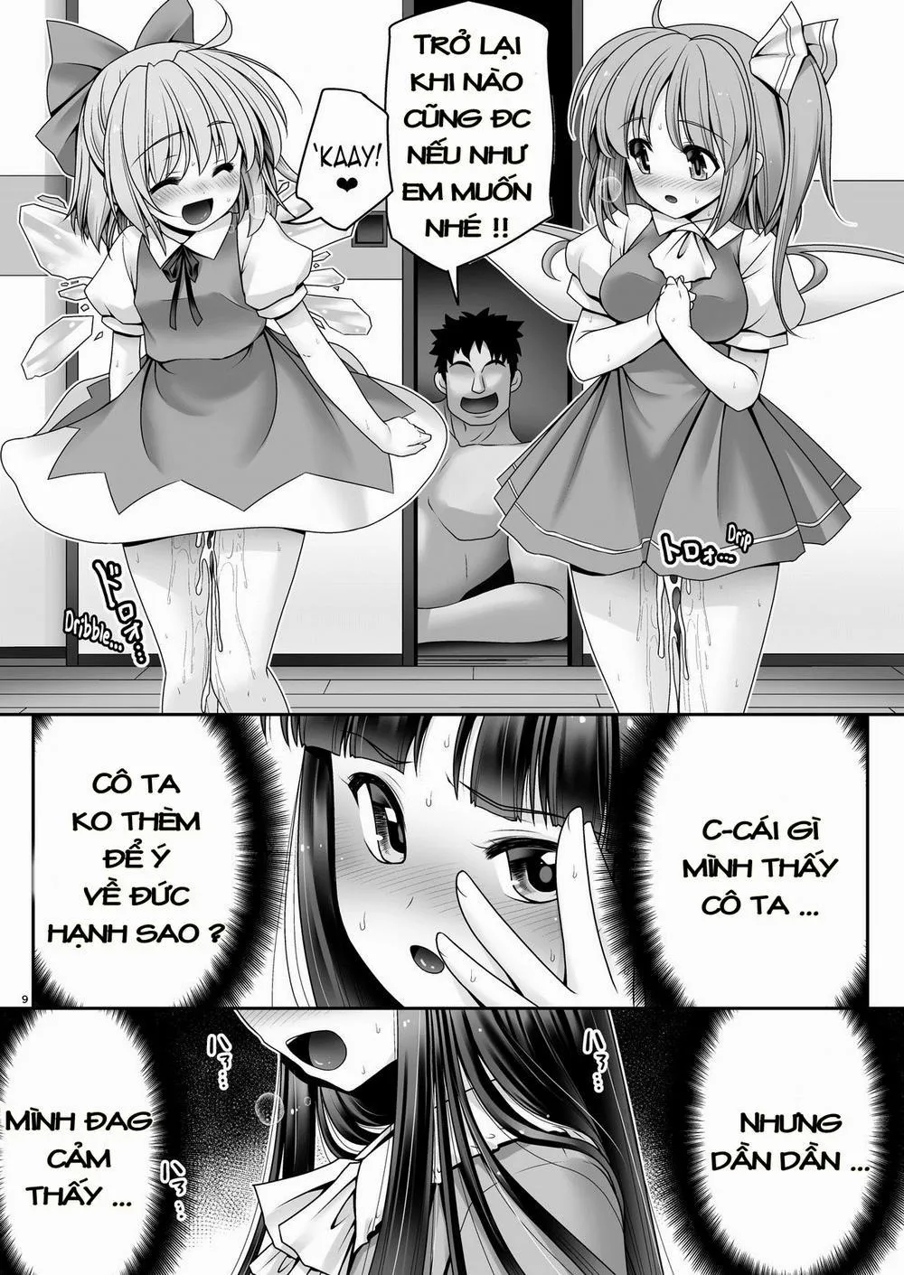 HentaiVN.net - Ảnh 8 - Netafuri Kaguya (Touhou Project) - Chap 1