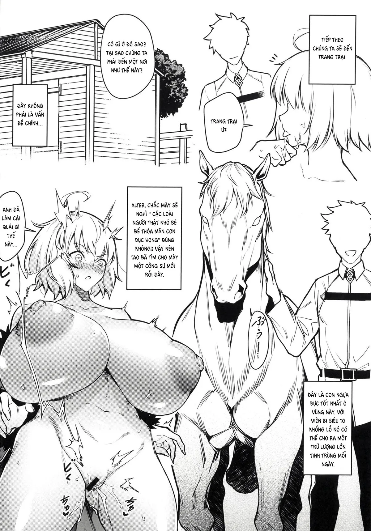 HentaiVN.net - Ảnh 7 - Alter-chan 's Hypnotic Breast Expansion Support Event [Alter-chan, Saimin Bounyuu Quest Shienchuu] - Chap 1