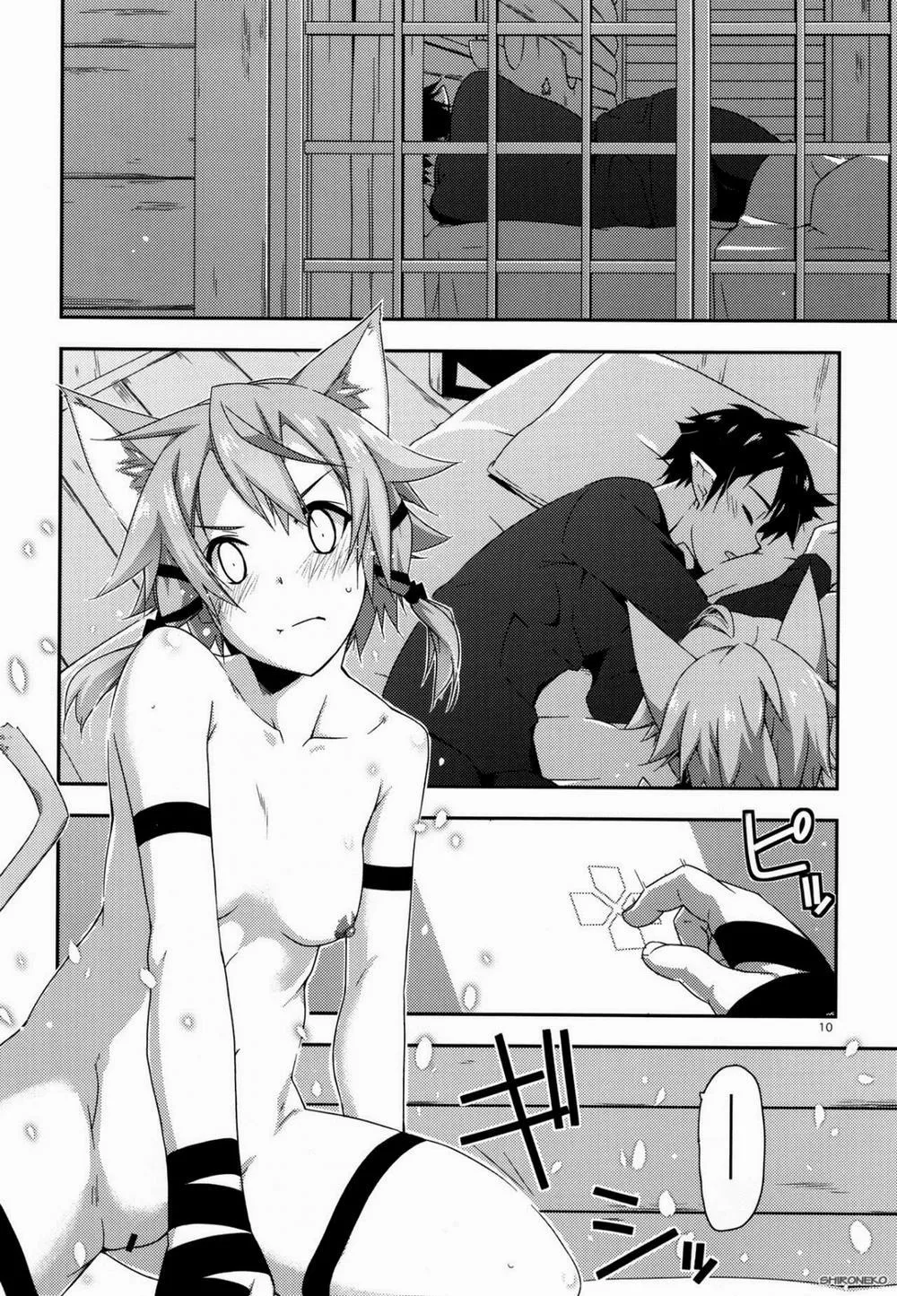 HentaiVN.net - Ảnh 9 - Envy+Mount+Case closed. (Sword Art Online) - Chap 2