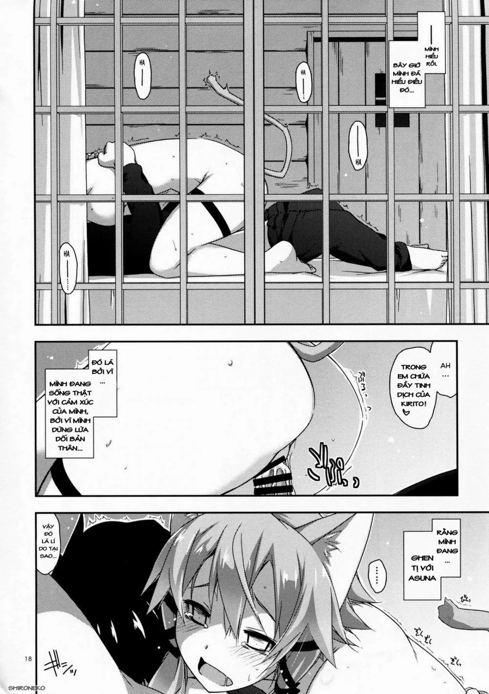 HentaiVN.net - Ảnh 17 - Envy+Mount+Case closed. (Sword Art Online) - Chap 3