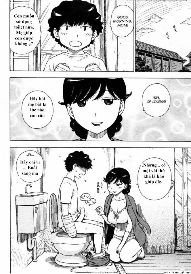 HentaiVN.net - Ảnh 16 - Release/Kaihou - In Mama #11 - Chap 1