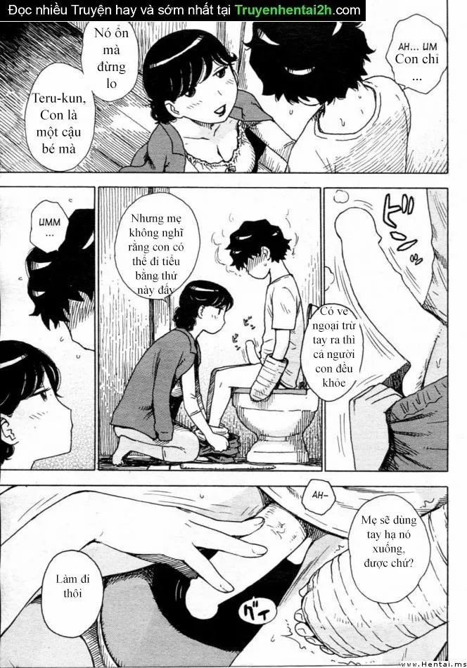 HentaiVN.net - Ảnh 4 - Release/Kaihou - In Mama #11 - Chap 1