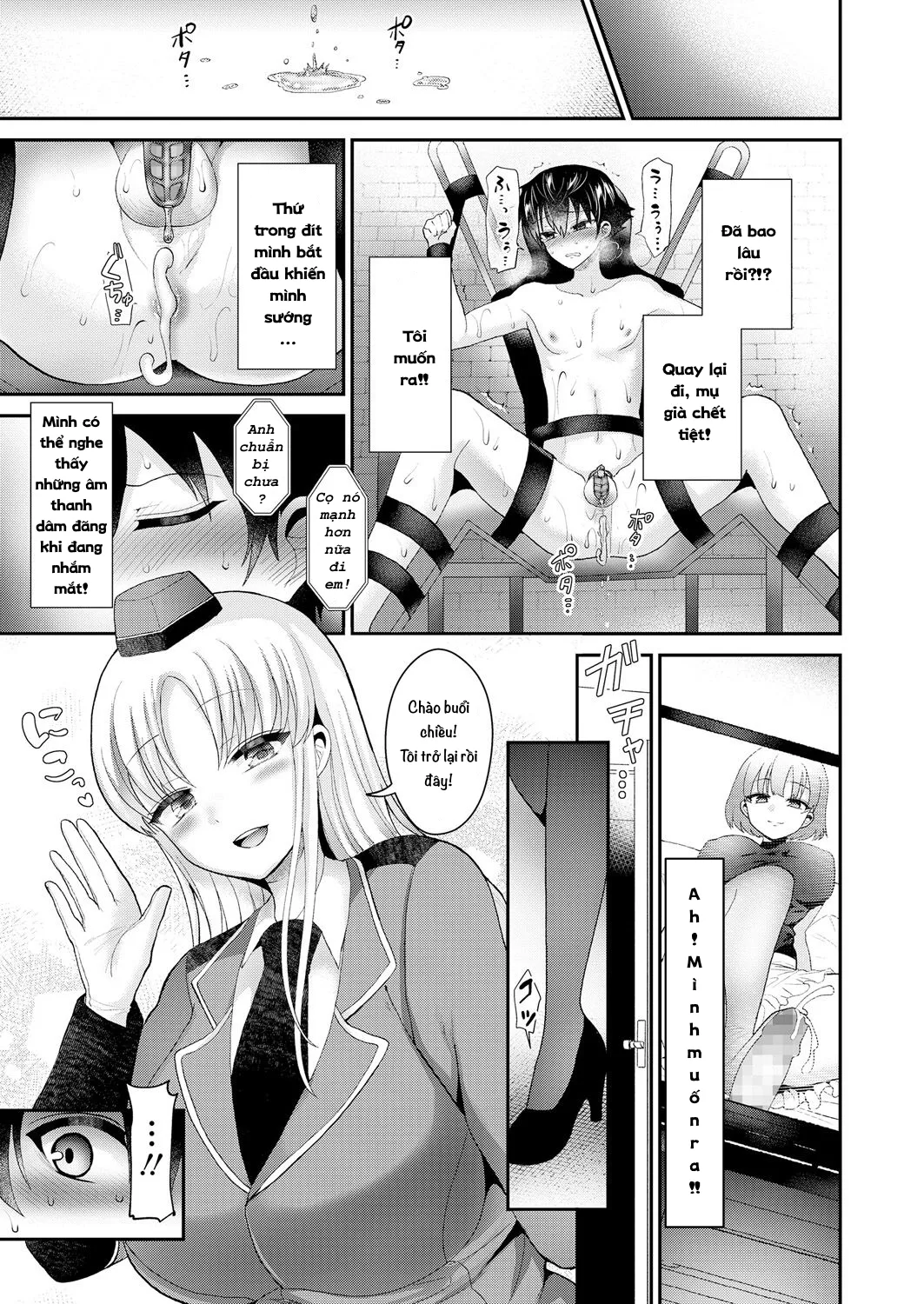 HentaiVN.net - Ảnh 16 - Phận Dân Do Thái Thời Phát Xít... [A Small Cage] - Chap 1