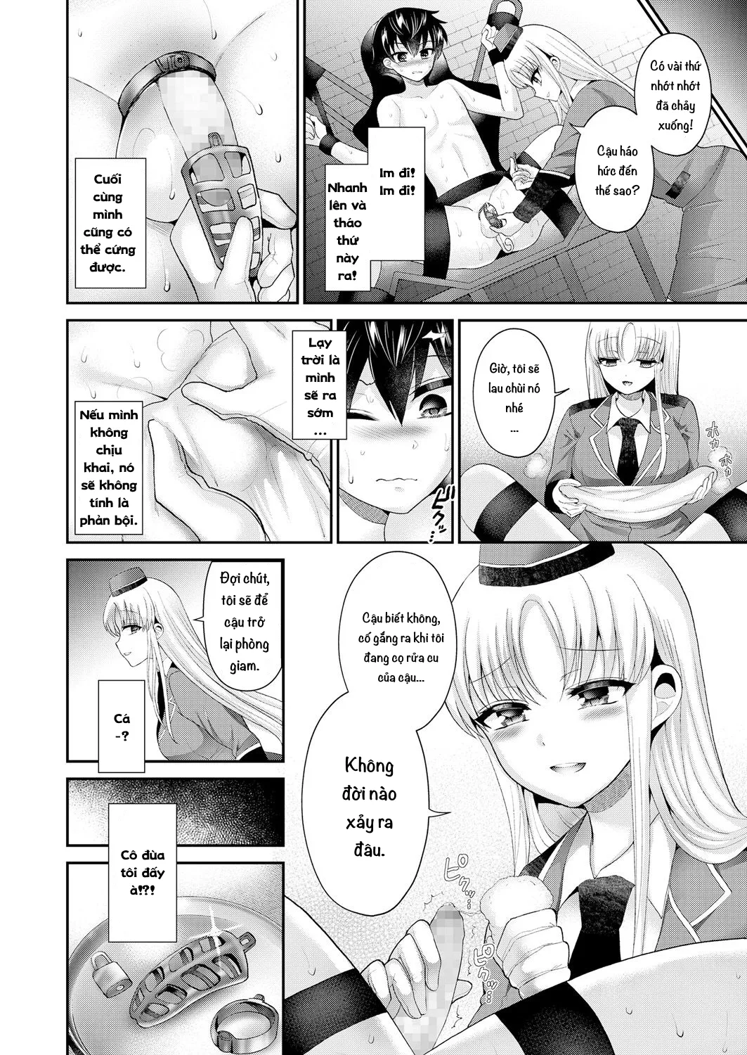 HentaiVN.net - Ảnh 17 - Phận Dân Do Thái Thời Phát Xít... [A Small Cage] - Chap 1