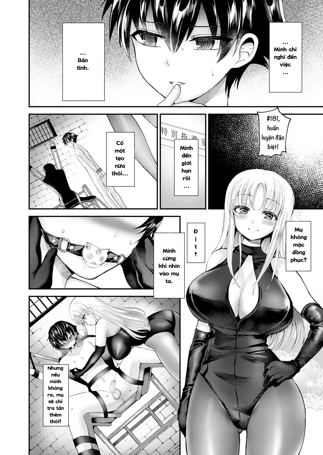HentaiVN.net - Ảnh 19 - Phận Dân Do Thái Thời Phát Xít... [A Small Cage] - Chap 1