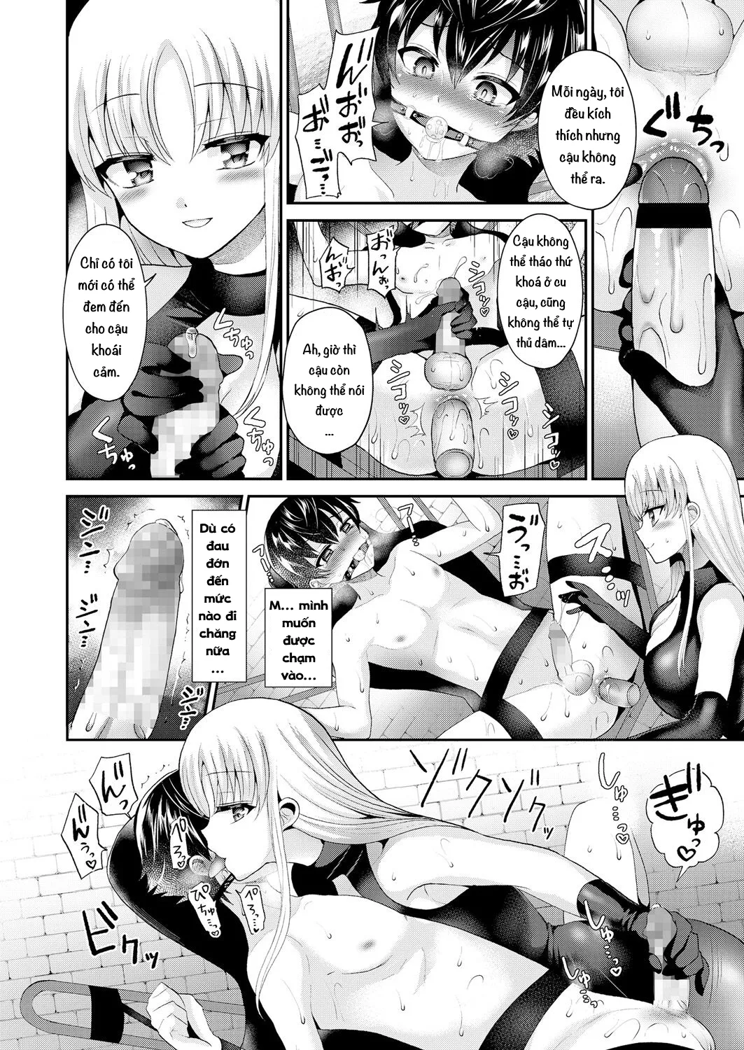 HentaiVN.net - Ảnh 21 - Phận Dân Do Thái Thời Phát Xít... [A Small Cage] - Chap 1