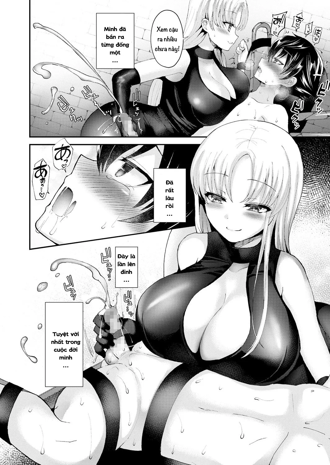 HentaiVN.net - Ảnh 27 - Phận Dân Do Thái Thời Phát Xít... [A Small Cage] - Chap 1