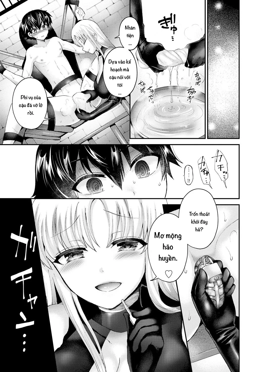 HentaiVN.net - Ảnh 28 - Phận Dân Do Thái Thời Phát Xít... [A Small Cage] - Chap 1