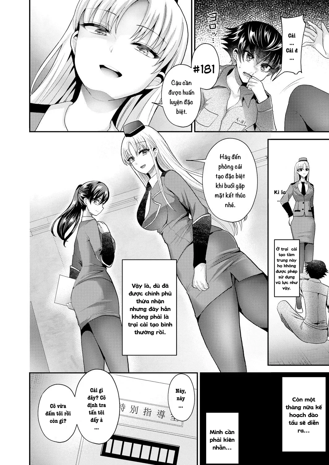 HentaiVN.net - Ảnh 5 - Phận Dân Do Thái Thời Phát Xít... [A Small Cage] - Chap 1