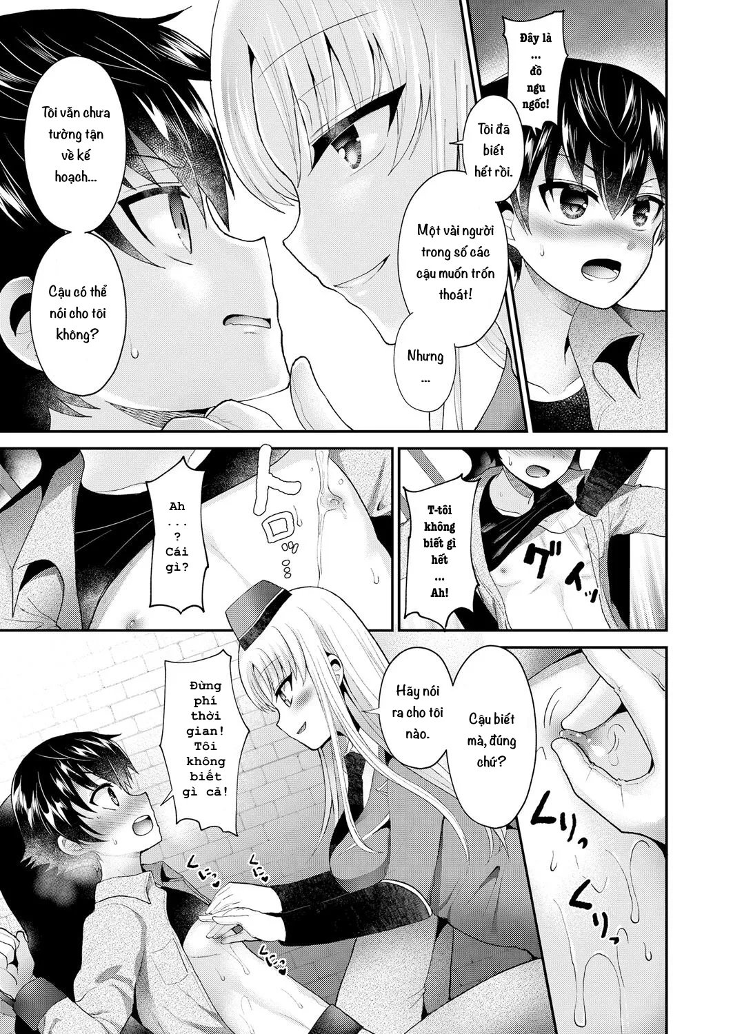 HentaiVN.net - Ảnh 8 - Phận Dân Do Thái Thời Phát Xít... [A Small Cage] - Chap 1