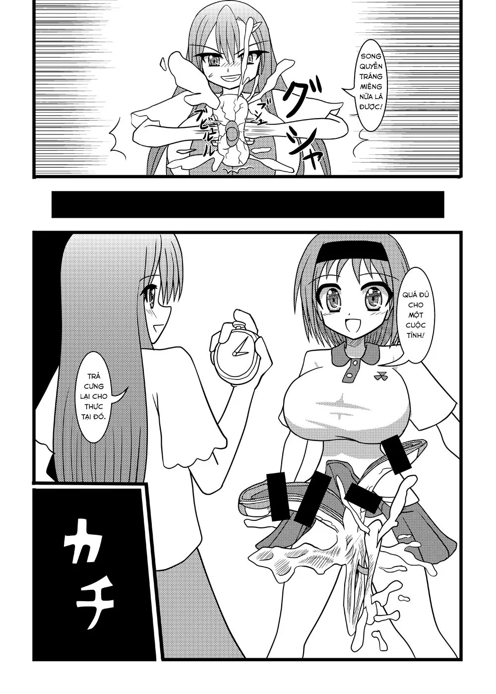 HentaiVN.net - Ảnh 10 - Đập Trứng Dái! [Nuts Eater 2] - Chap 1