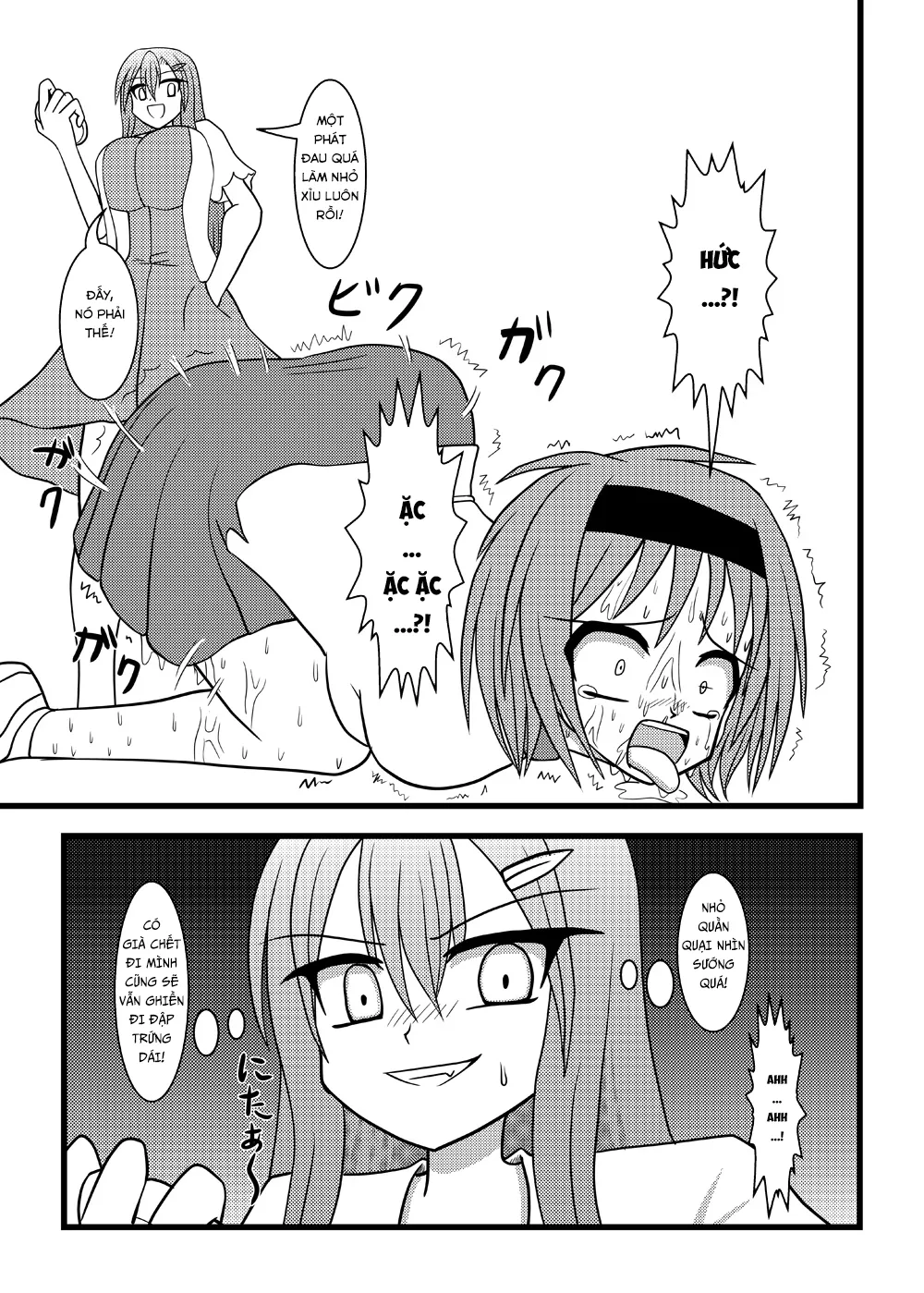 HentaiVN.net - Ảnh 12 - Đập Trứng Dái! [Nuts Eater 2] - Chap 1