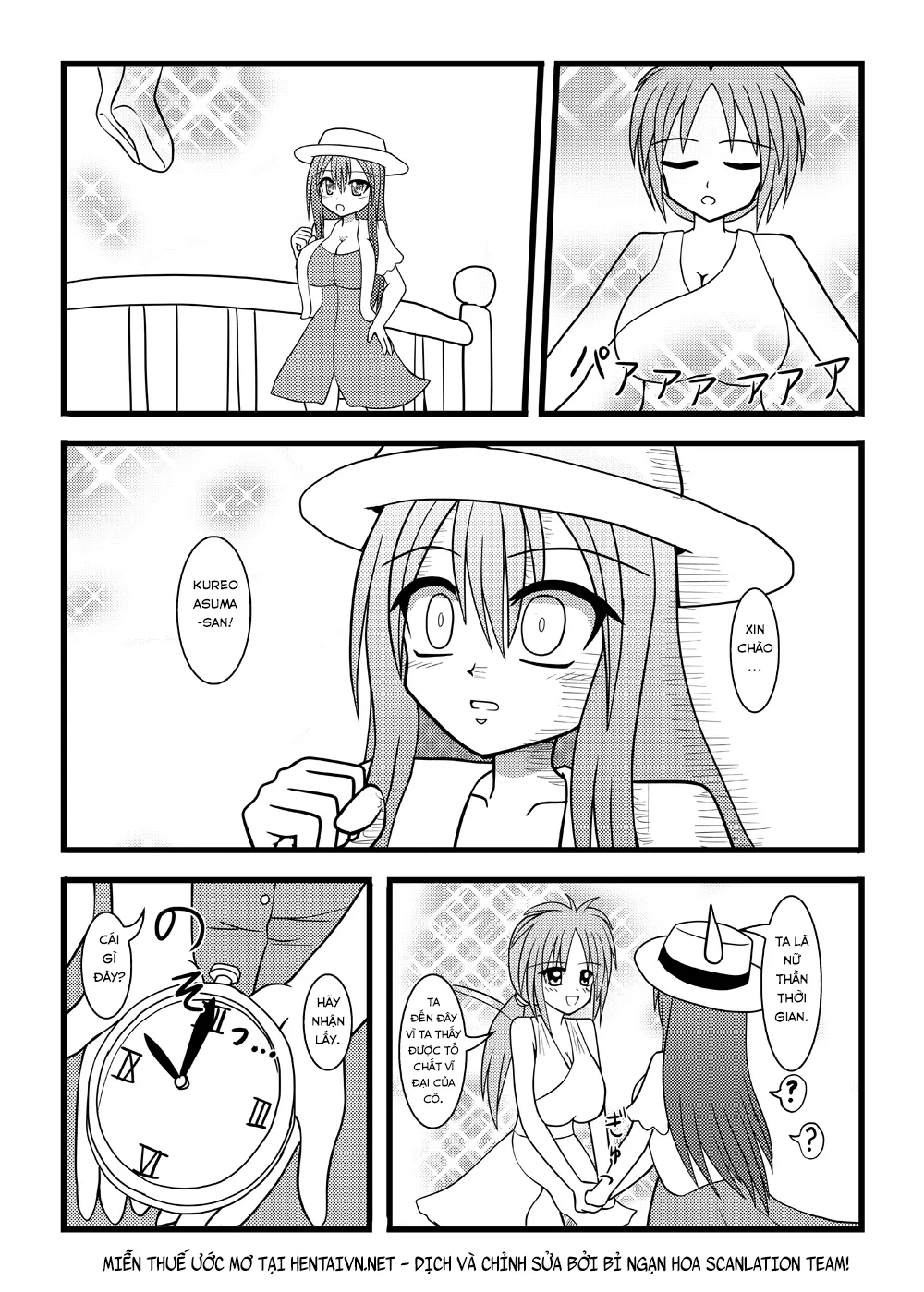 HentaiVN.net - Ảnh 3 - Đập Trứng Dái! [Nuts Eater 2] - Chap 1