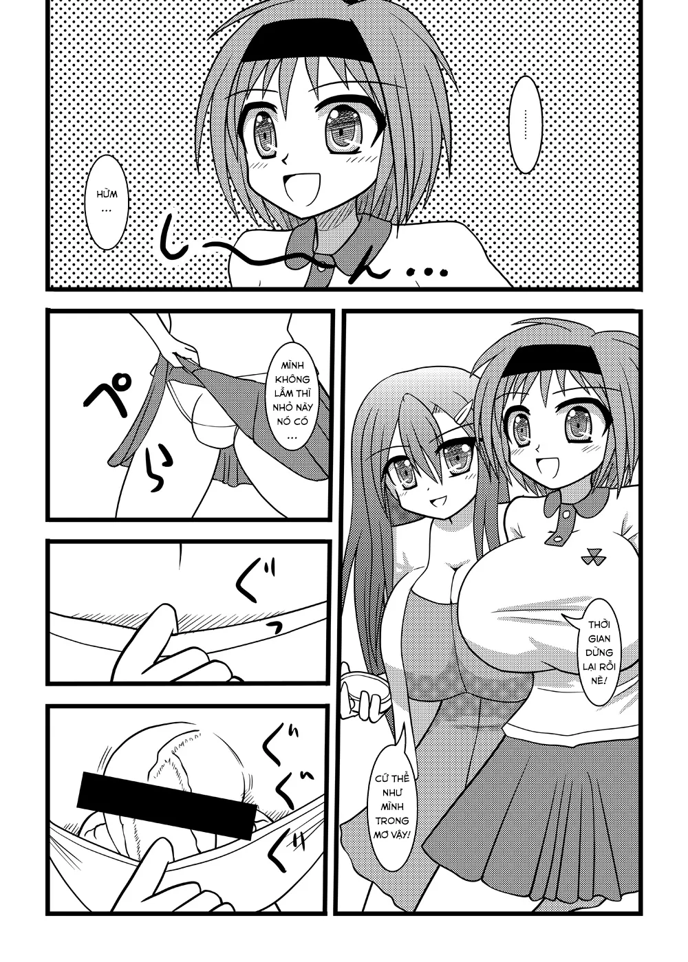 HentaiVN.net - Ảnh 5 - Đập Trứng Dái! [Nuts Eater 2] - Chap 1
