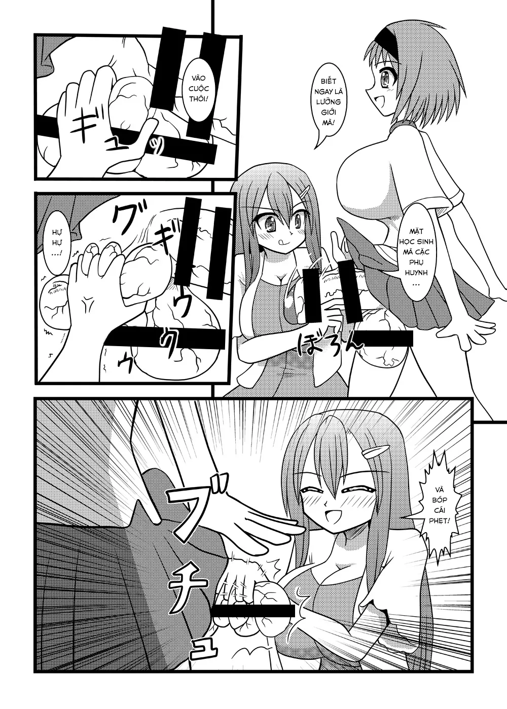 HentaiVN.net - Ảnh 6 - Đập Trứng Dái! [Nuts Eater 2] - Chap 1