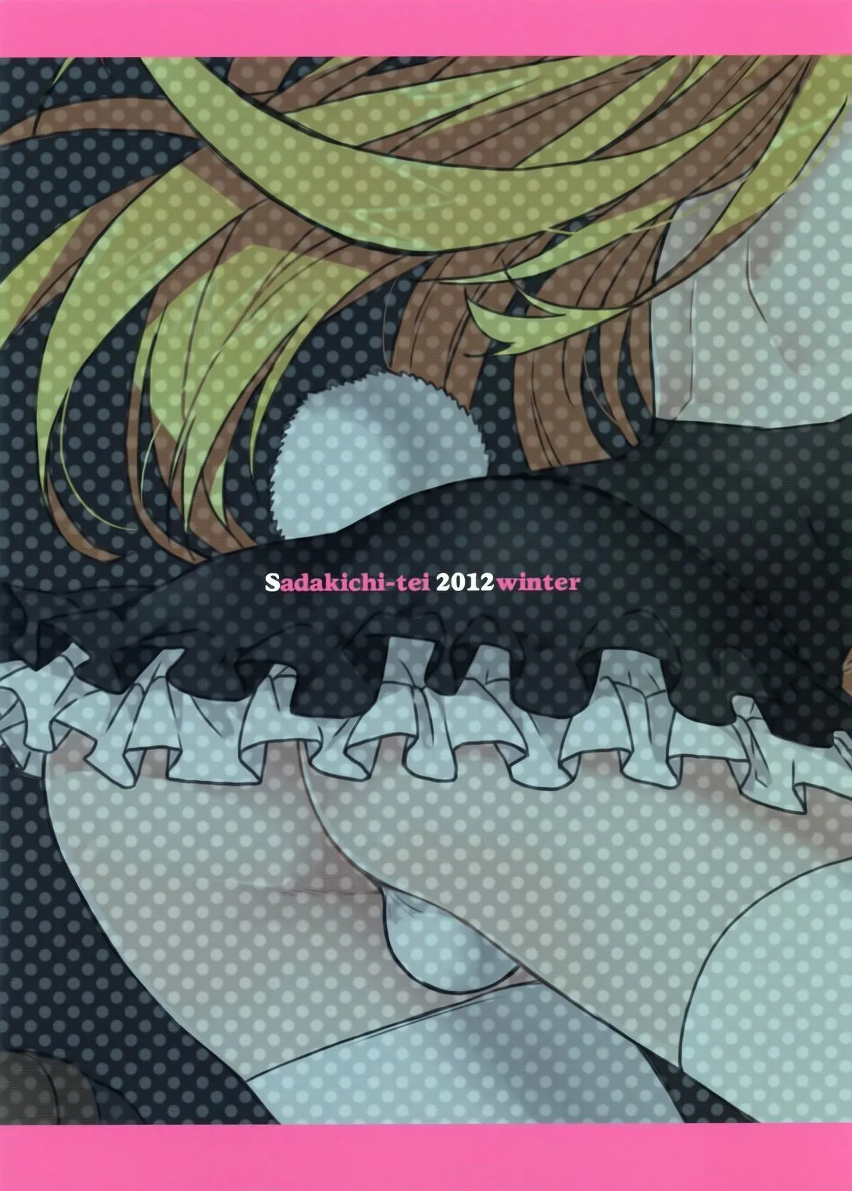 HentaiVN.net - Ảnh 17 - Hyper Usagi Mode!! - Chap 1