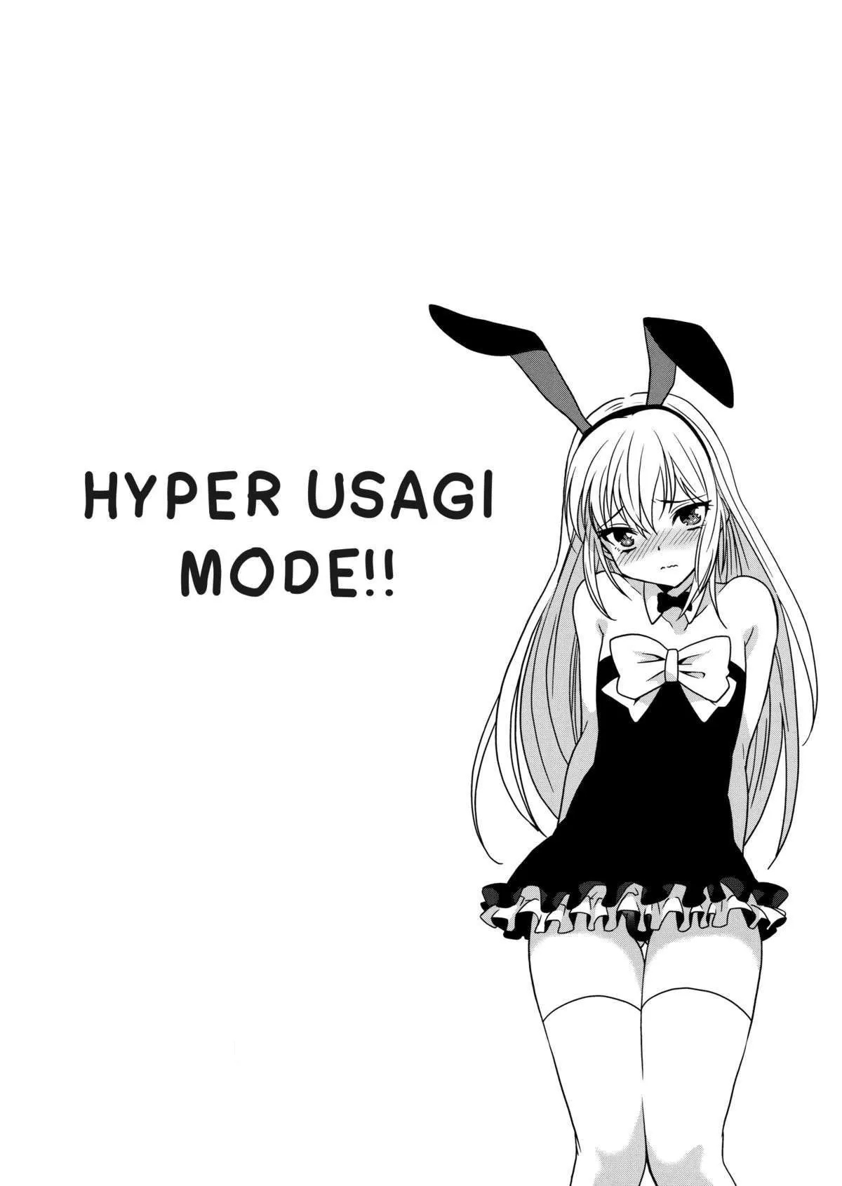 HentaiVN.net - Ảnh 18 - Hyper Usagi Mode!! - Chap 1