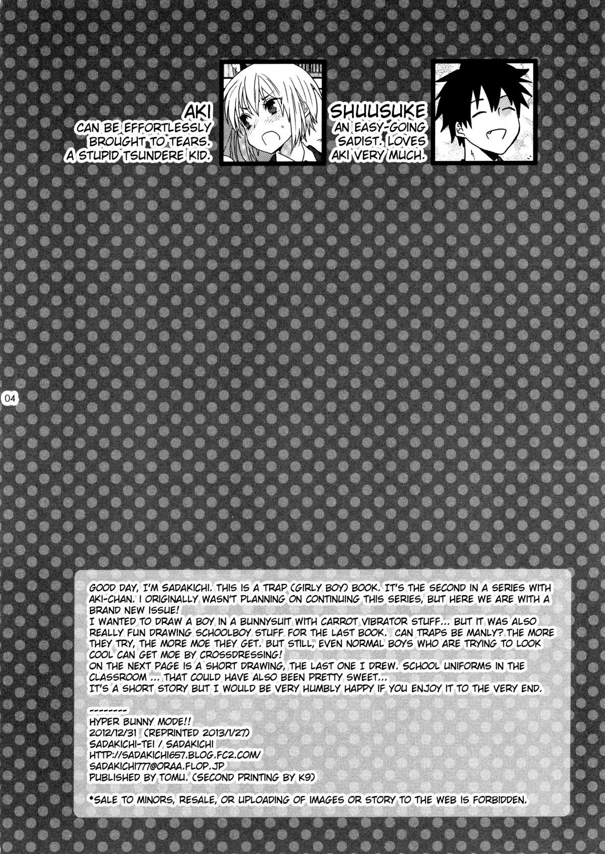 HentaiVN.net - Ảnh 3 - Hyper Usagi Mode!! - Chap 1