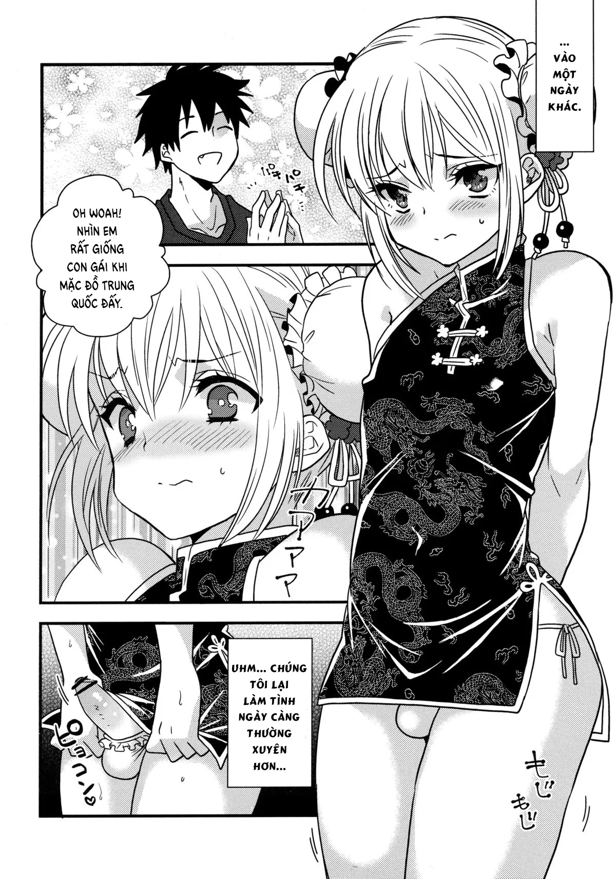 HentaiVN.net - Ảnh 19 - Hyper Usagi Mode!! - Chap 2