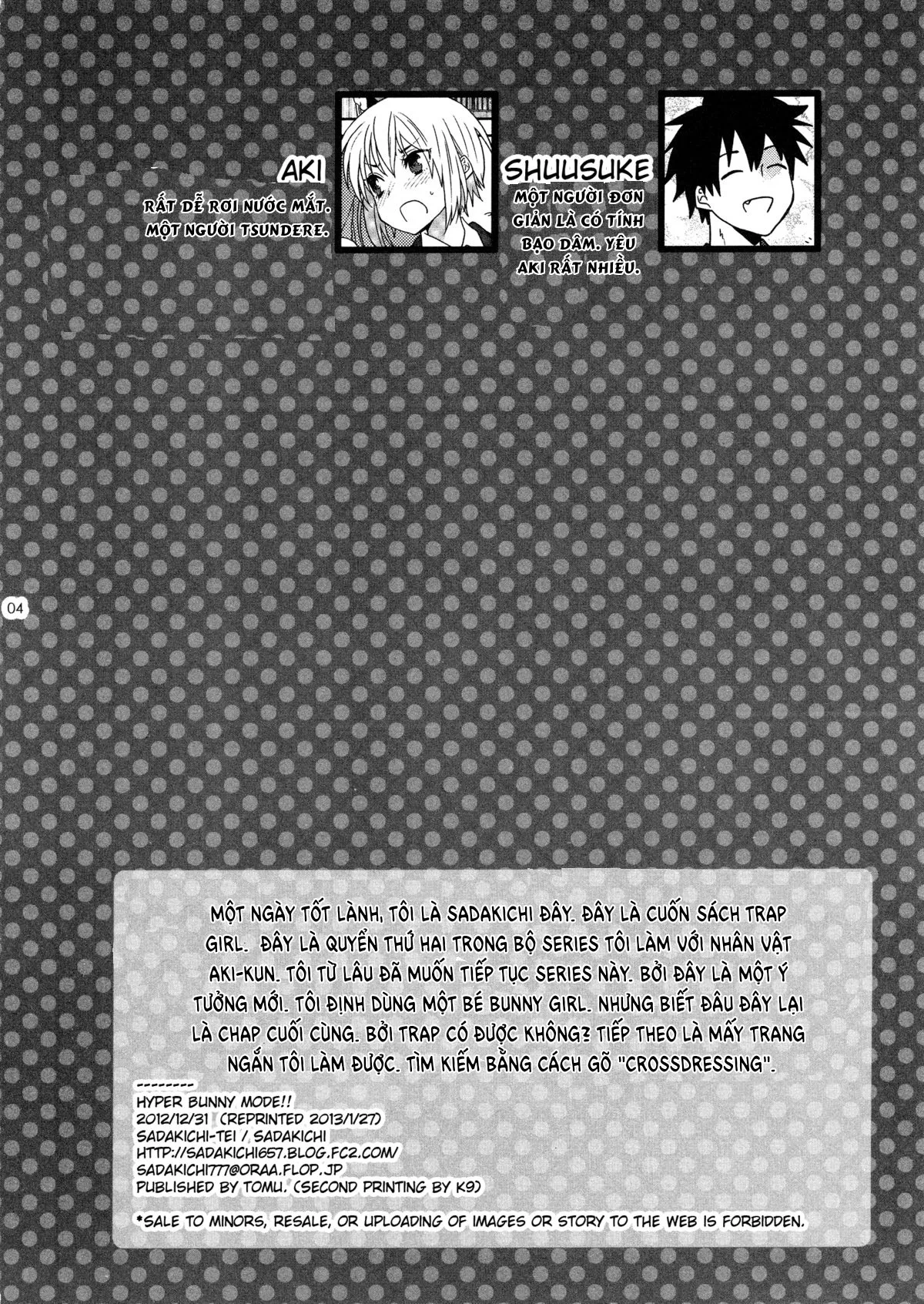 HentaiVN.net - Ảnh 5 - Hyper Usagi Mode!! - Chap 2
