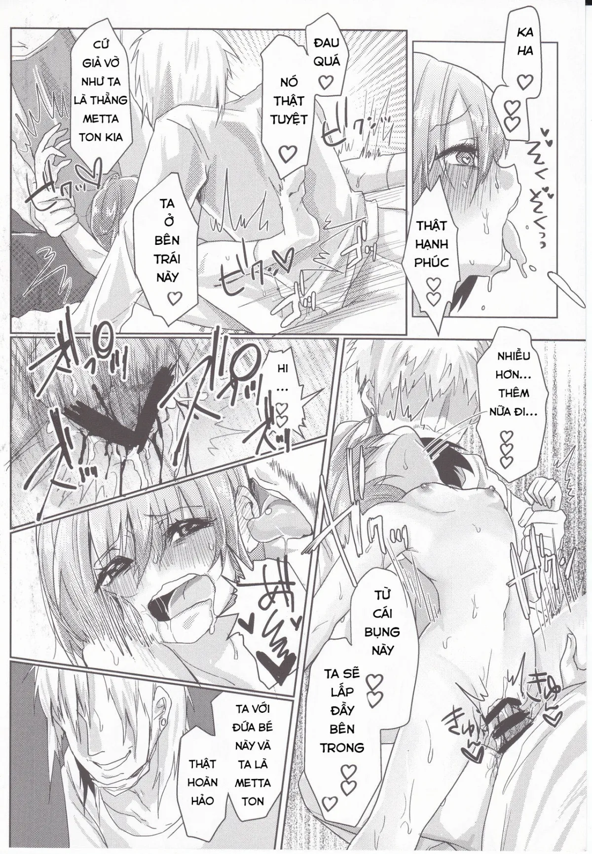 HentaiVN.net - Ảnh 17 - Metaton no Koibito desu ga Haka no Itami wa Tanin de Shirimashita (Undertale) - Chap 1